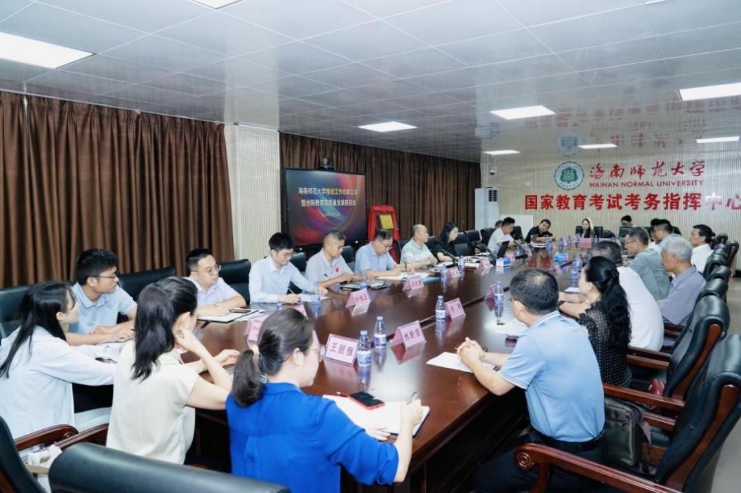 星空游戏官方“榕创工作坊”成立