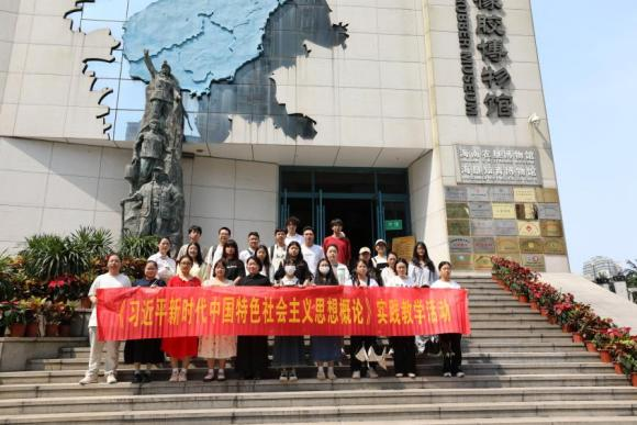 马克思主义学院打造“农垦博物馆里的大思政课”