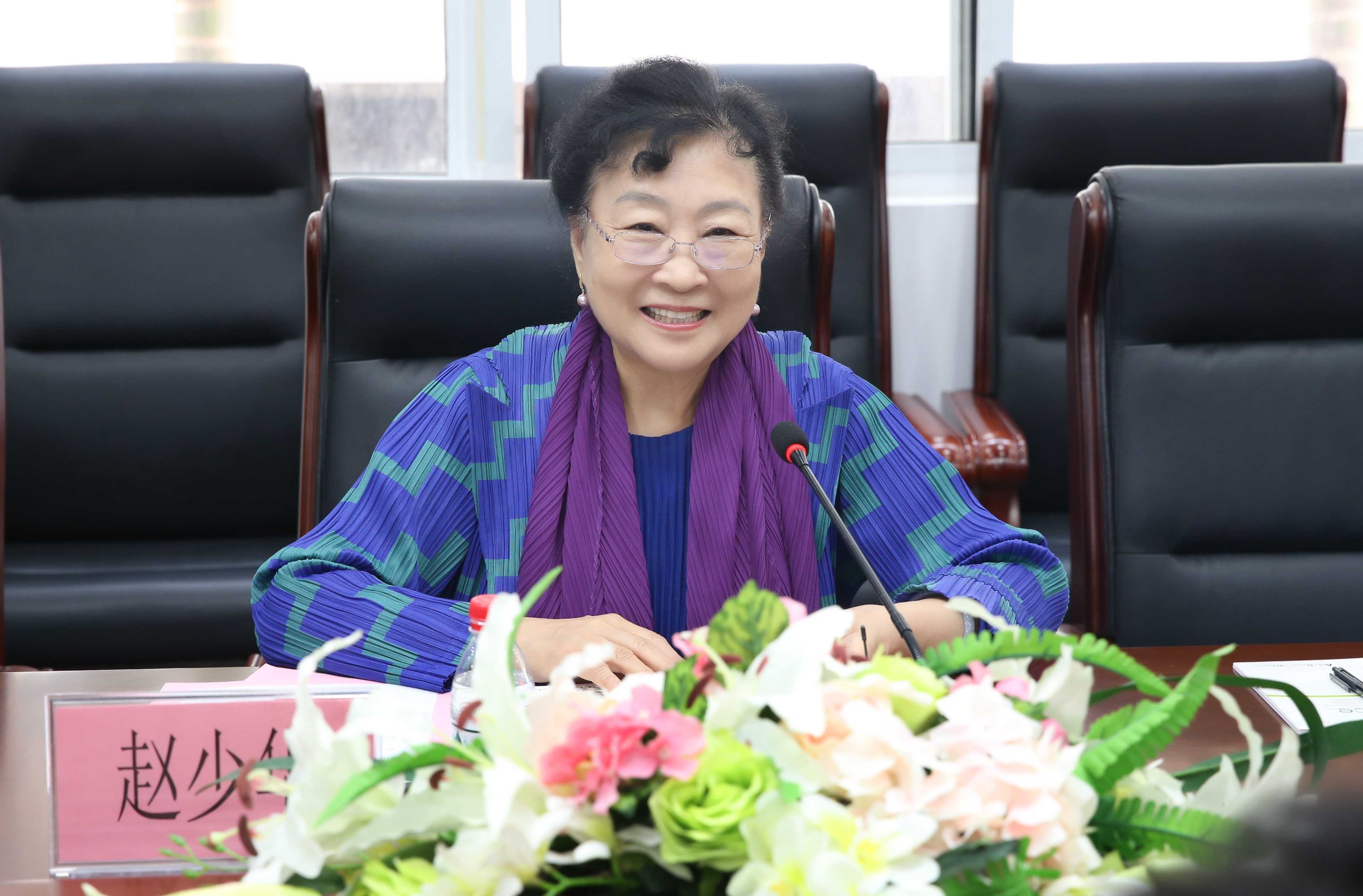 文旅部原党组副书记、副部长赵少华一行到我校调研指导