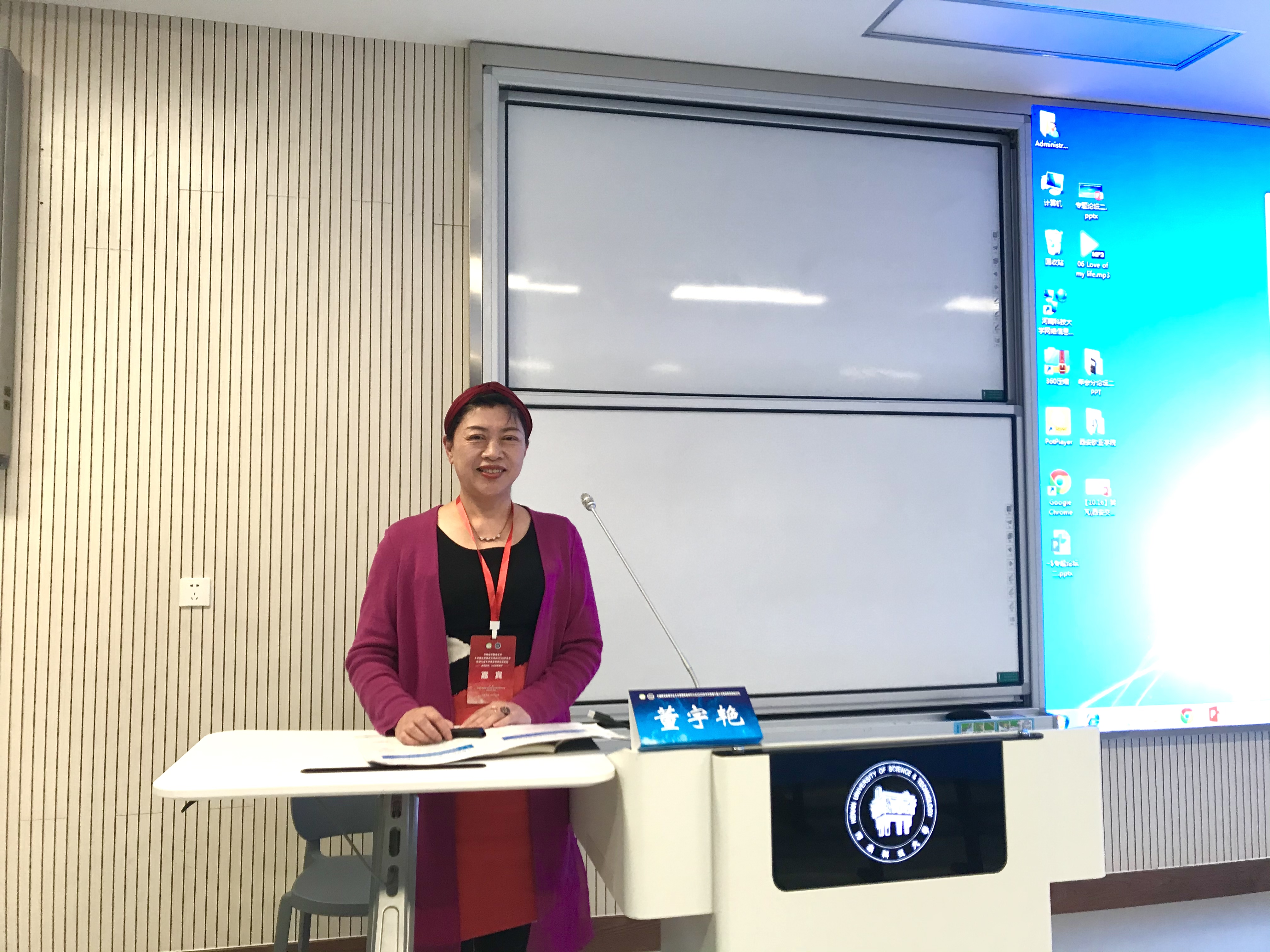 素质教育:让未来更美好