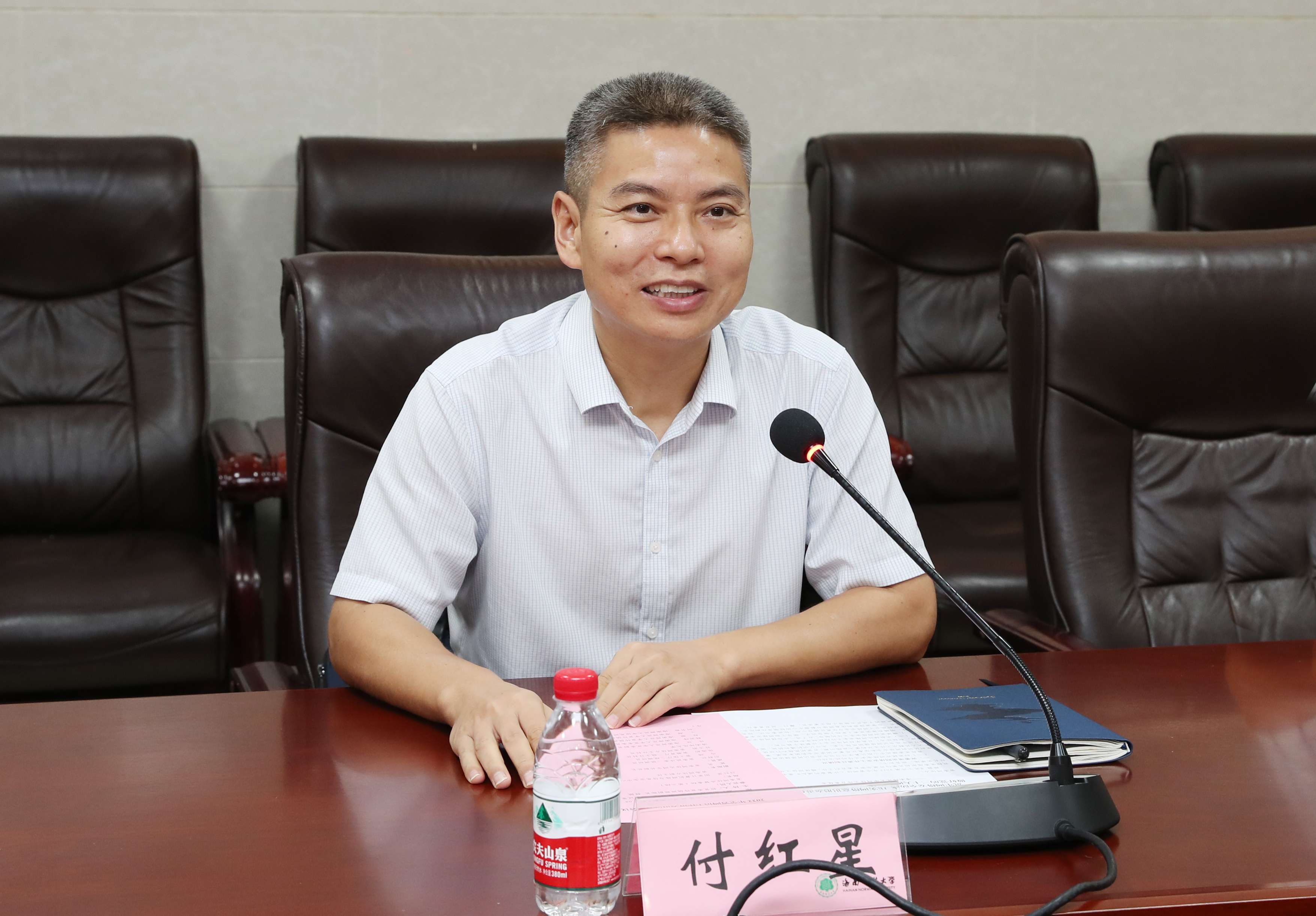 省委网信办督察组付红星一行到我校督查网信工作责任制落实情况