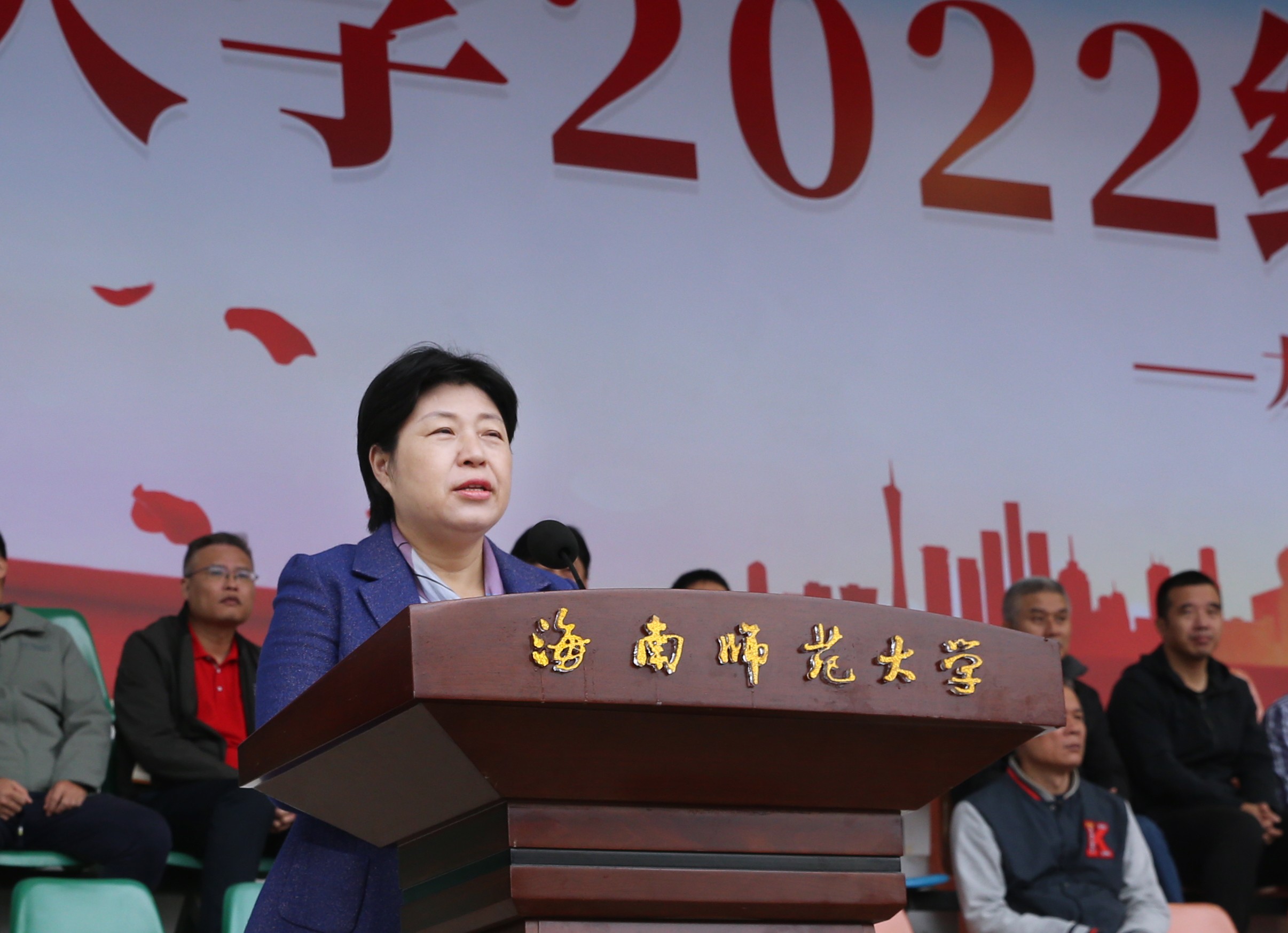 我校举行2022级本科生军训动员大会