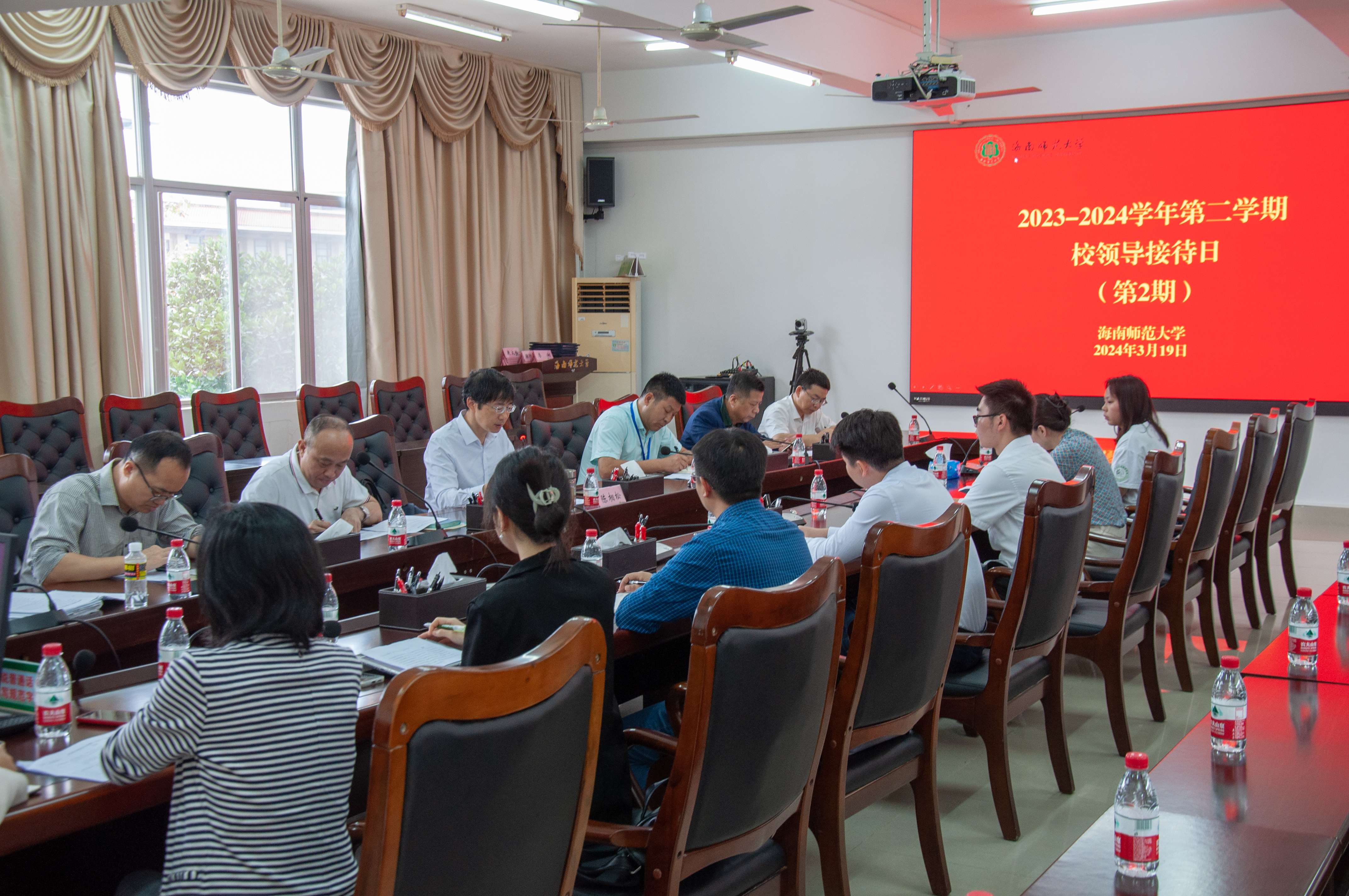 “面对面”征求意见 “零距离”倾听心声 ――我校开展新学期第二场“校领导接待日”活动