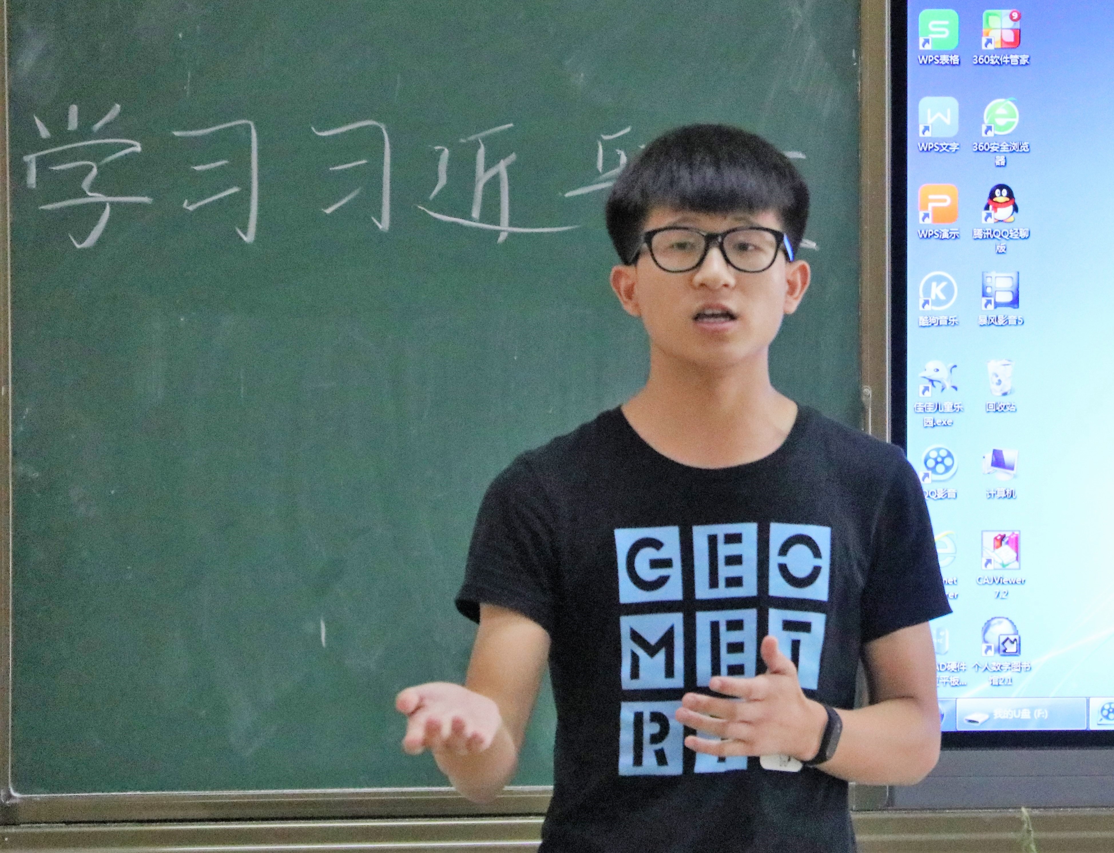 三十而立 蓄势待发――记新闻传播与影视学院全体学生干部学习习近平庆祝海南建省办经济特区30周年讲话