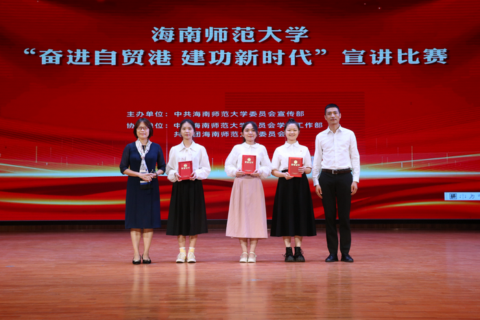 1717765284833290.png ??1.png