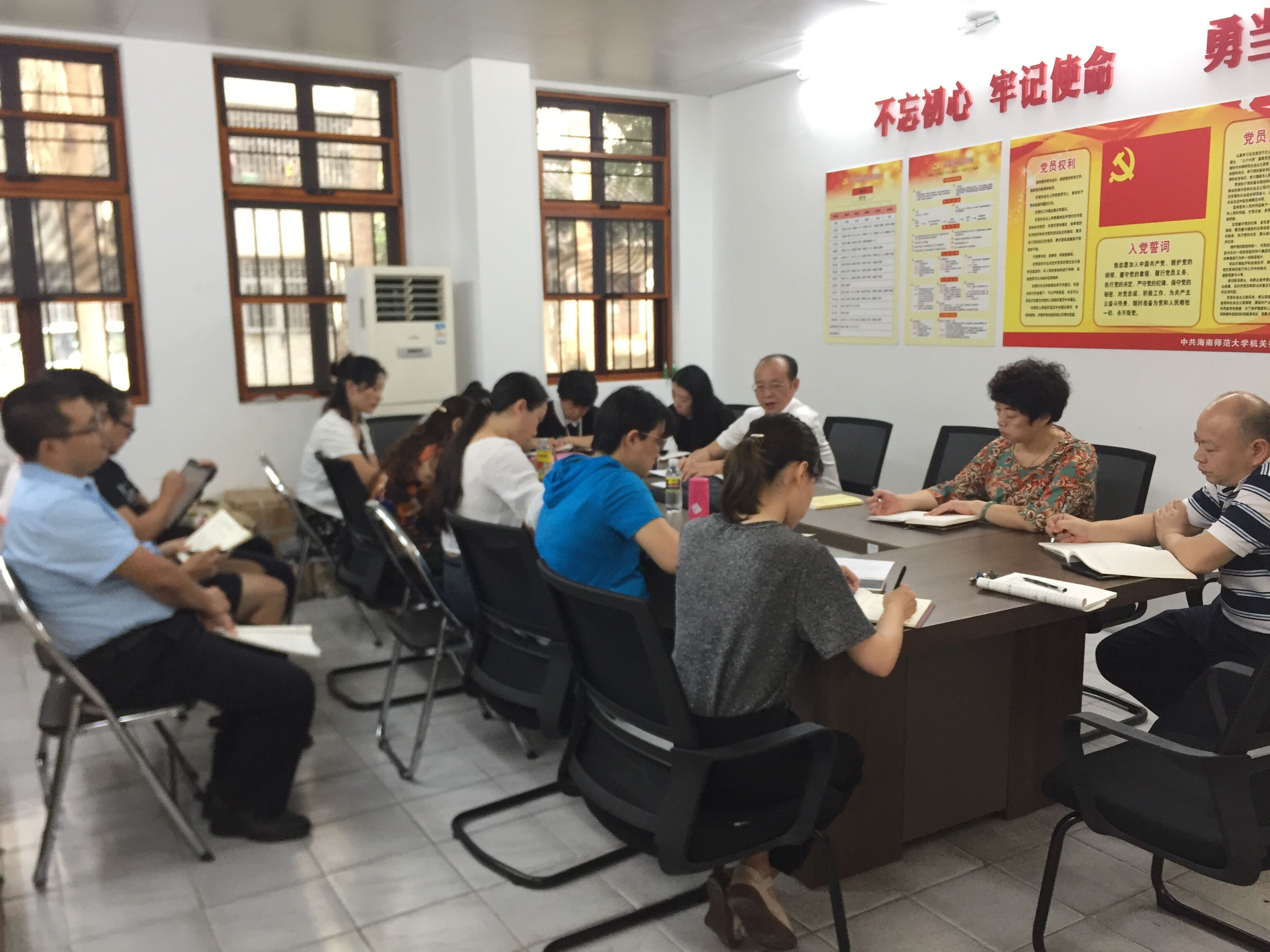 机关第九支部开展“不忘初心、牢记使命”主题教育第三次集中学习