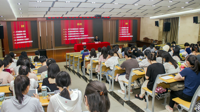 1684825407374316.jpg 讲座现场.jpg