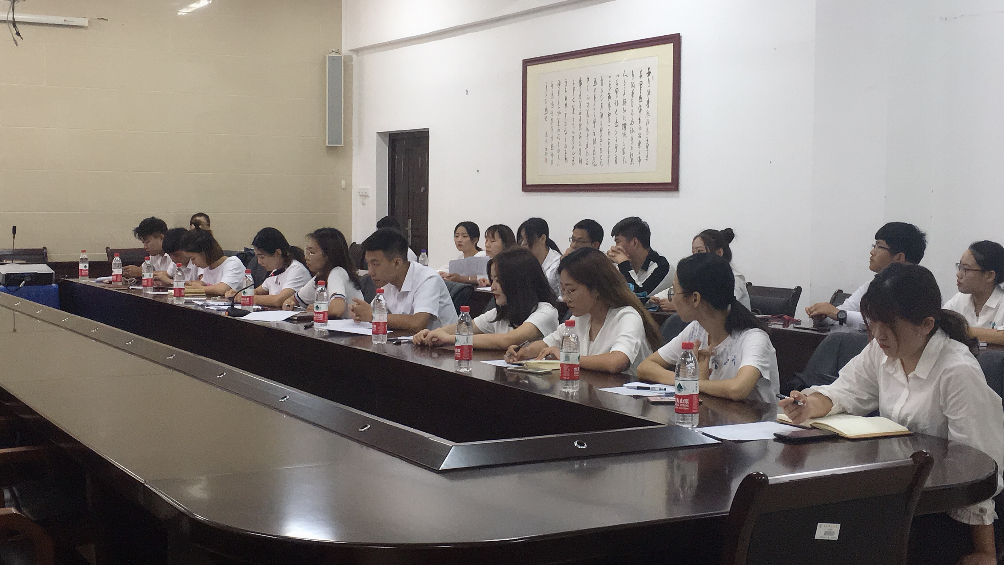 青年之声・记马克思主义学院团委学生会换届大会