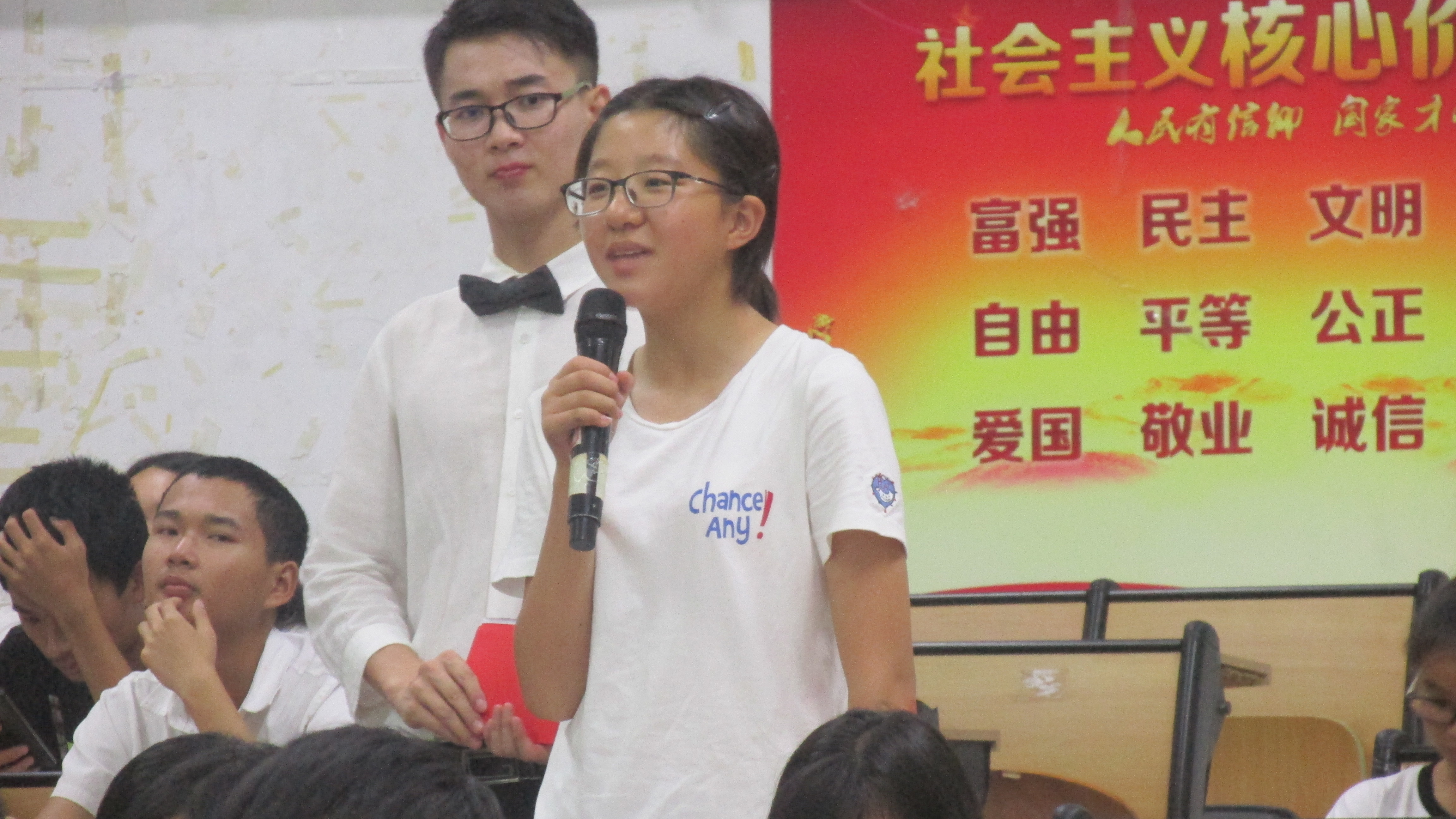 青年之声・文学院大学生论坛