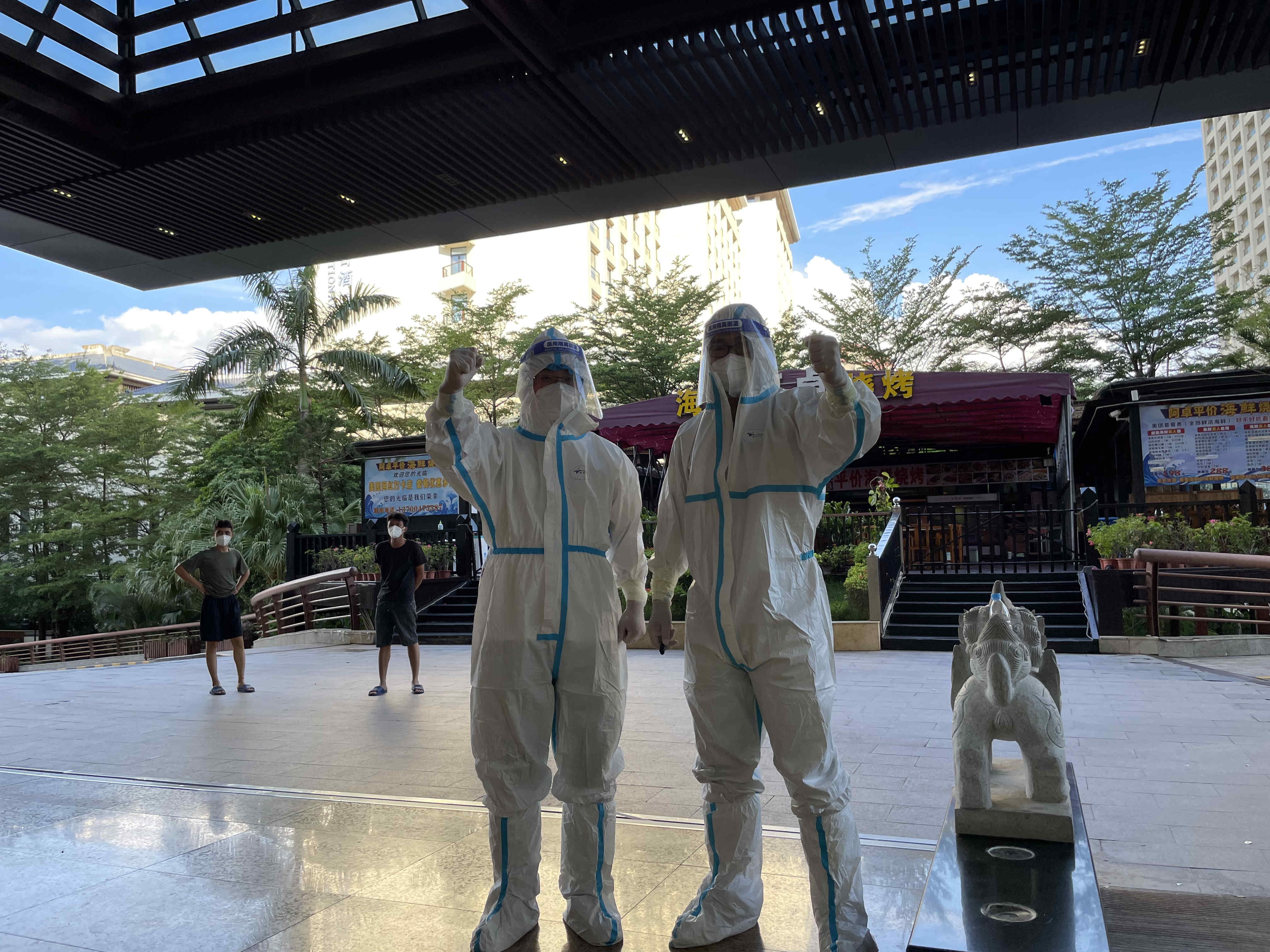 逆行，再向前一步！