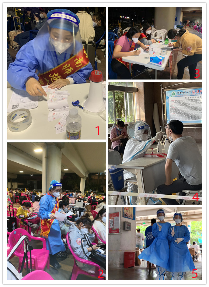 党员先锋显担当，齐心助力迎学子――机关第九党支部党员先锋队助力学生返校工作