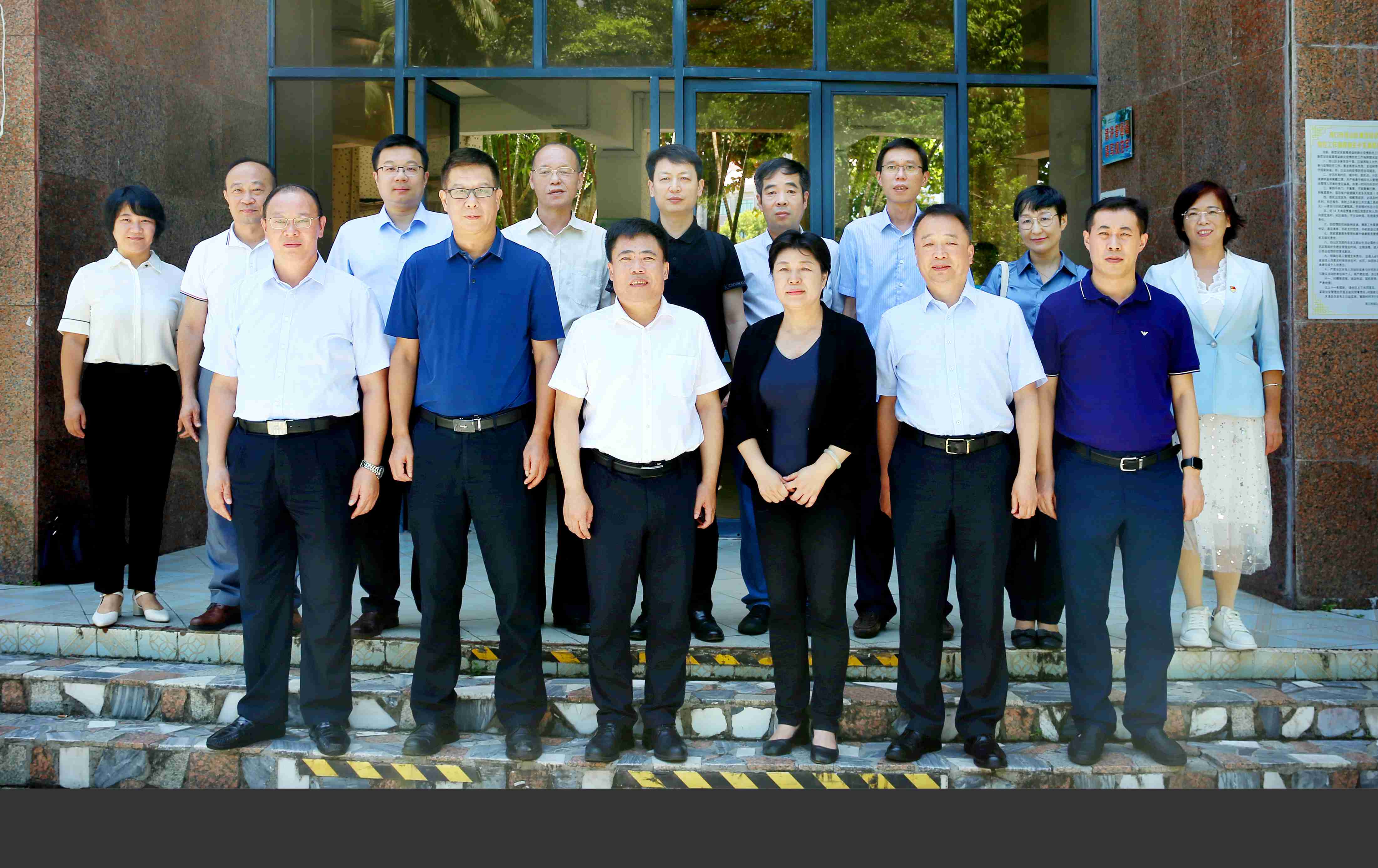 陕西师范大学党委书记李忠军一行来校调研交流