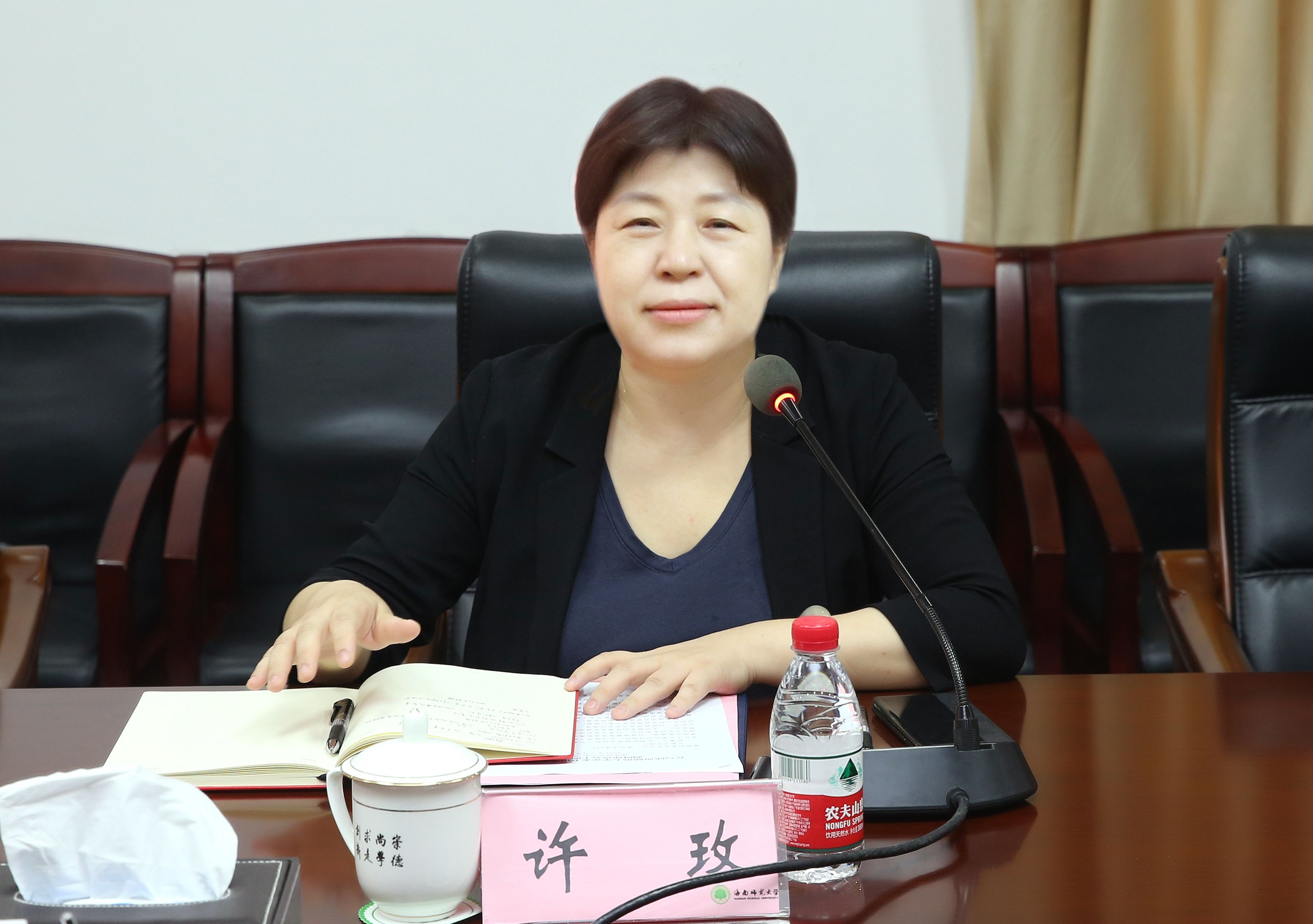 陕西师范大学党委书记李忠军一行来校调研交流