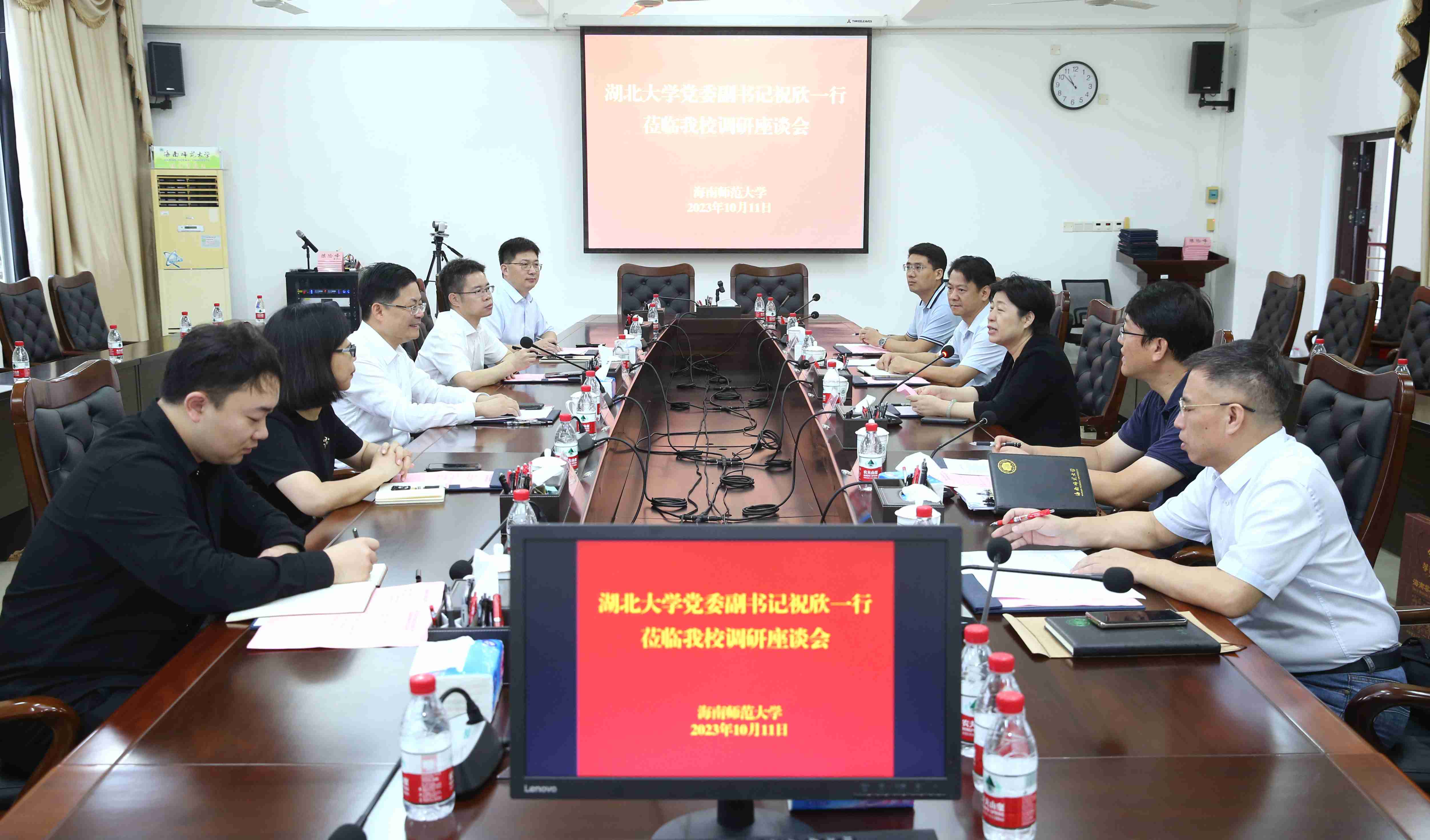 湖北大学党委副书记祝欣一行到我校调研座谈