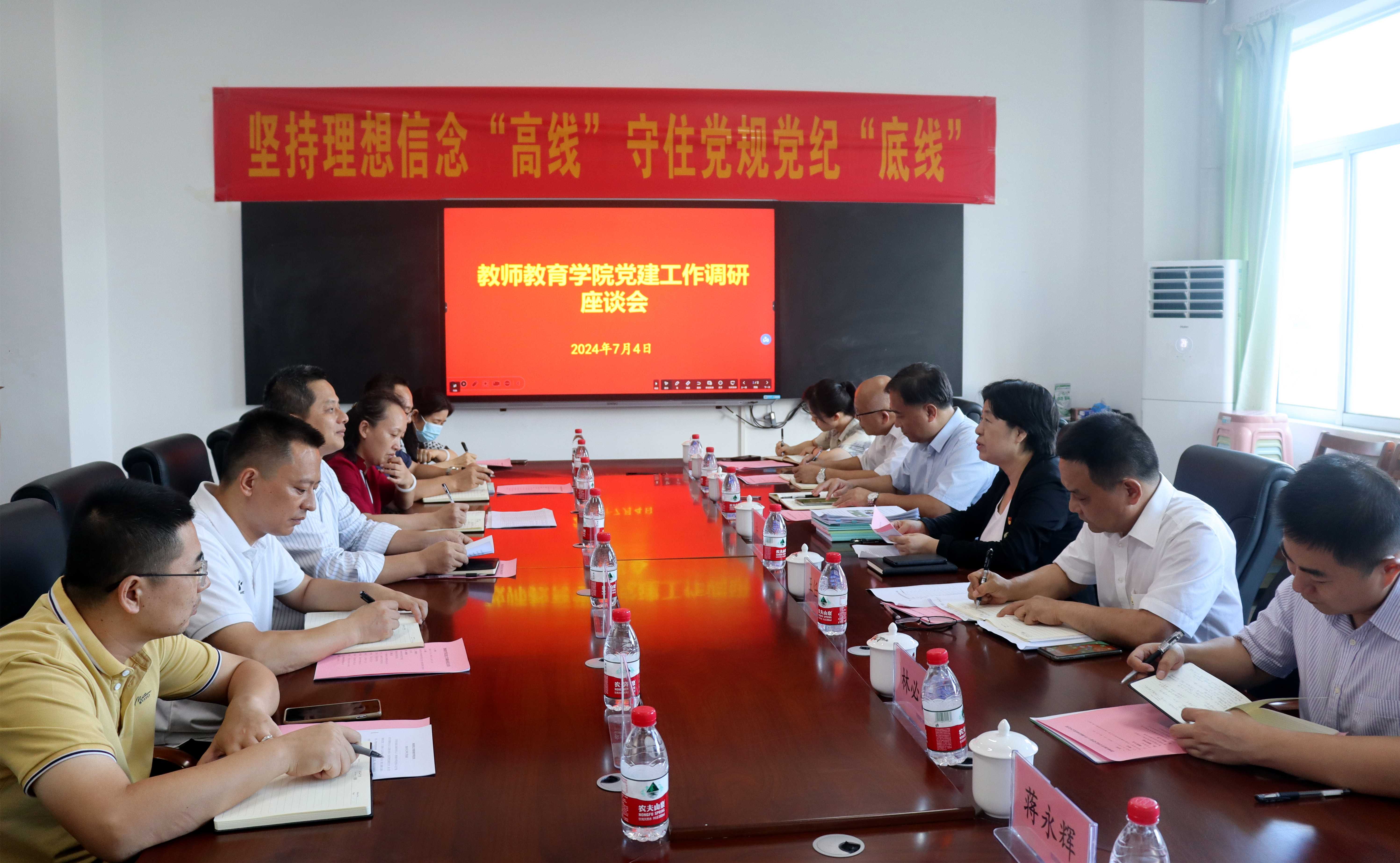 许玫一行到各学院开展党建工作调研