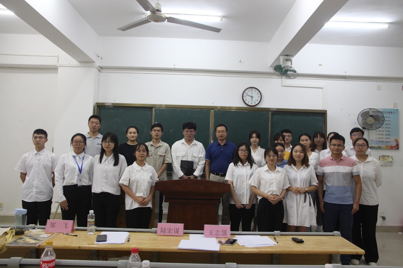 青年之声・学院新闻｜记星空游戏官方历史文化学院统编历史教材全国教学大赛院级选拔赛