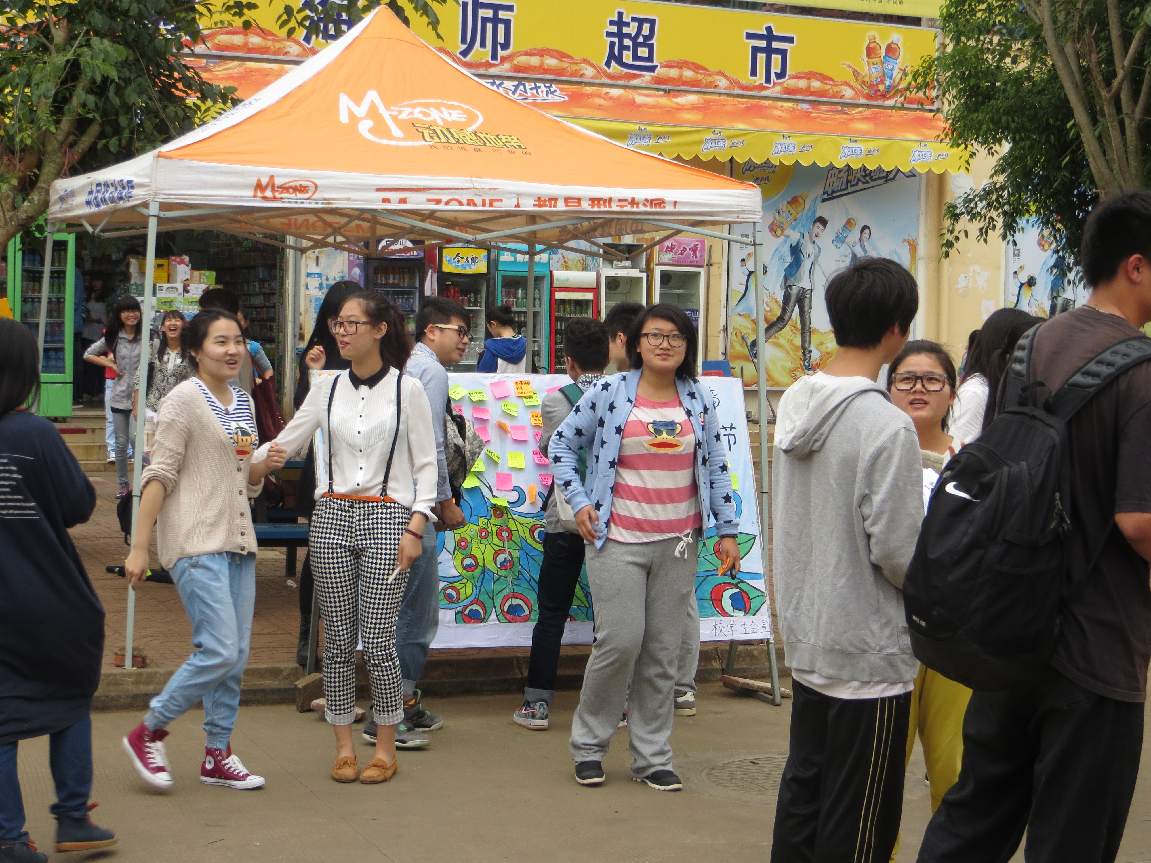 魅力女生，美丽绽放――女生节活动欢乐多