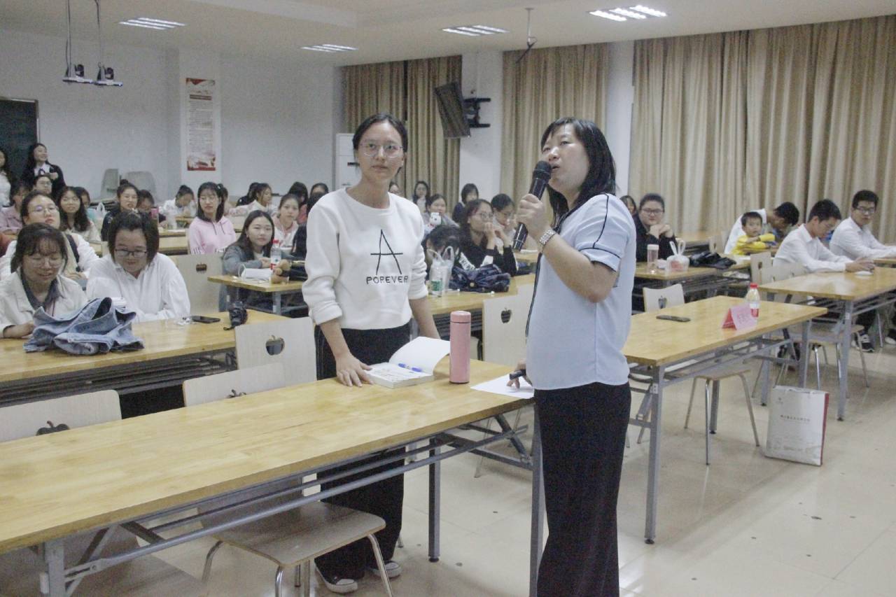 青年之声・记文学院文化沙龙系列活动之“国学离我们有多远”