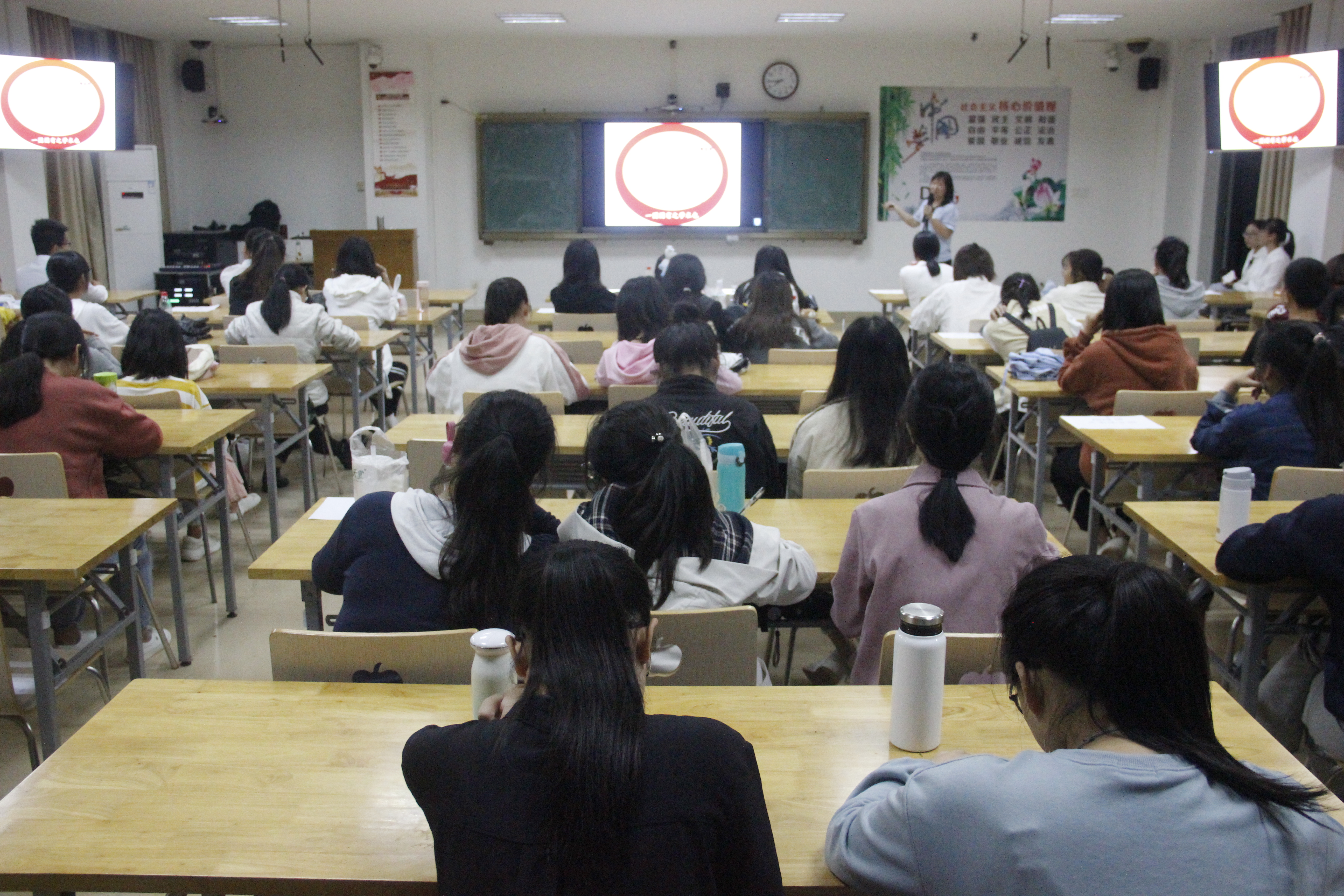 青年之声・记文学院文化沙龙系列活动之“国学离我们有多远”