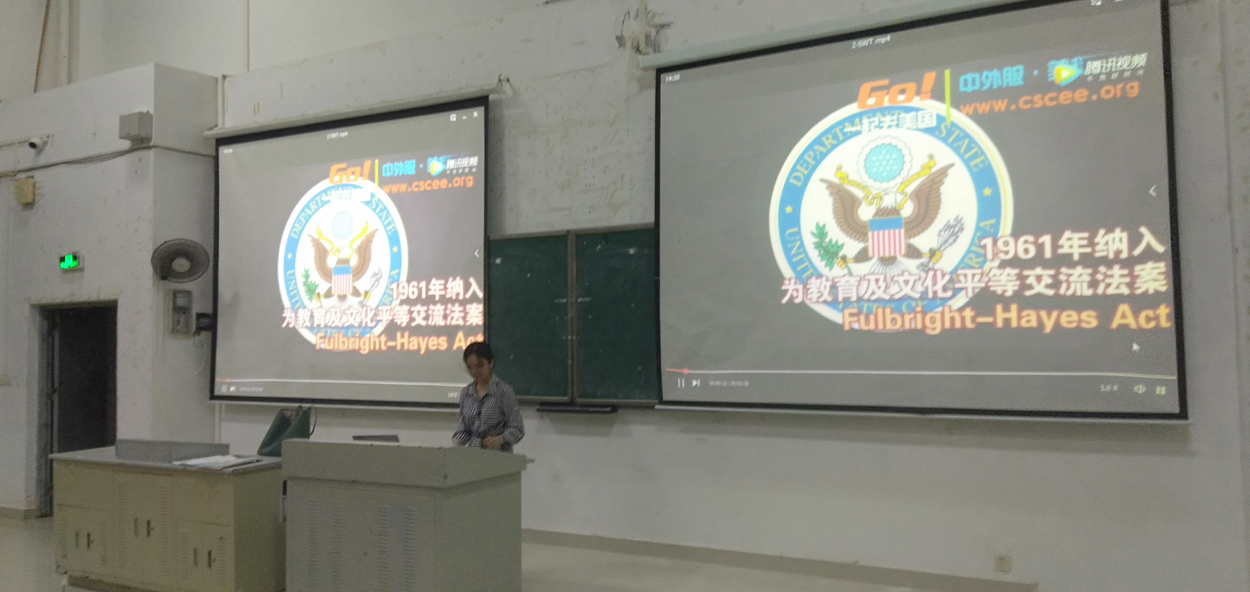 世界之大 何不观之 记法学院赴美带薪宣讲活动圆满成功