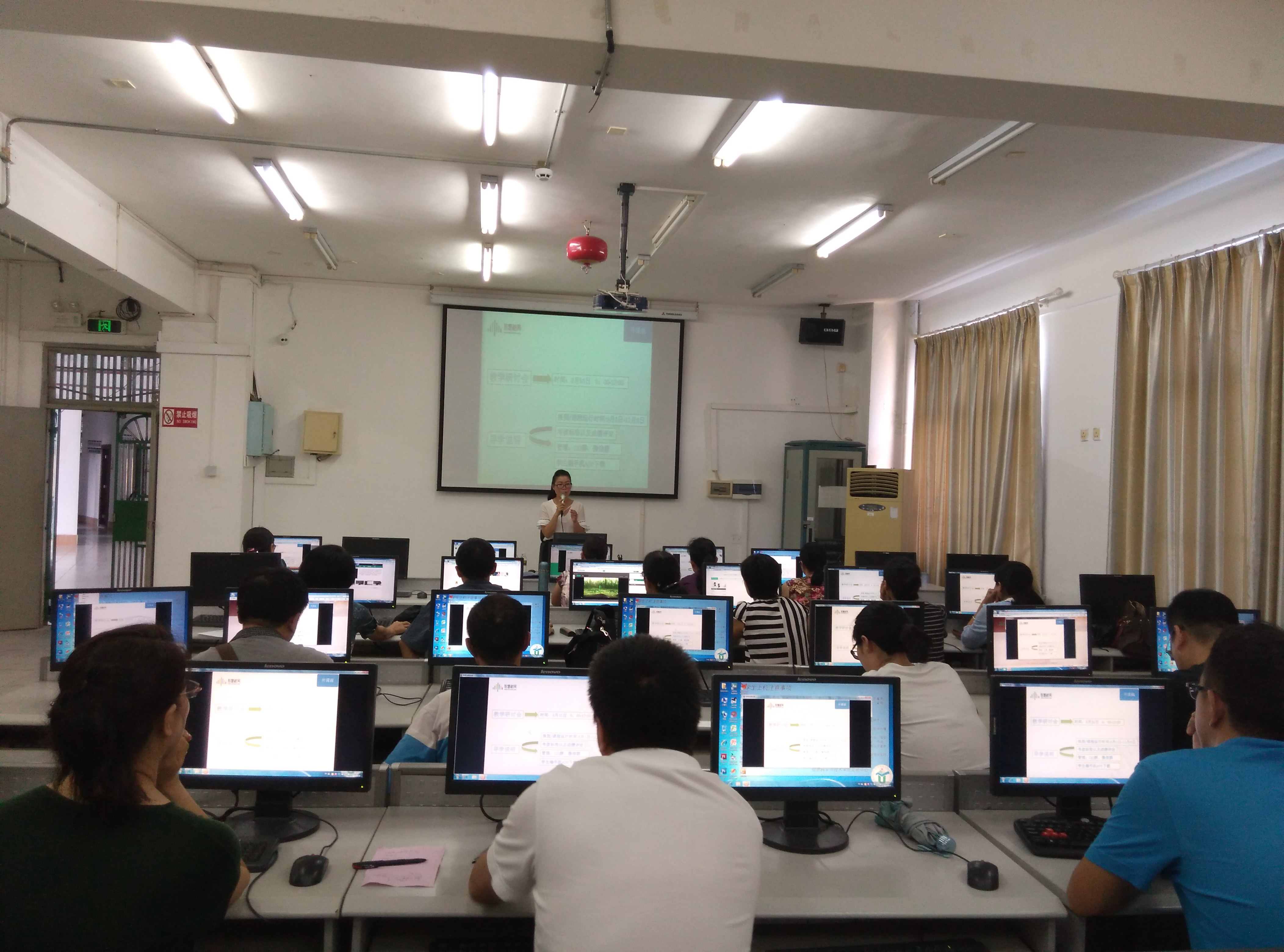 教务处举办智慧树网线上教学资源使用培训