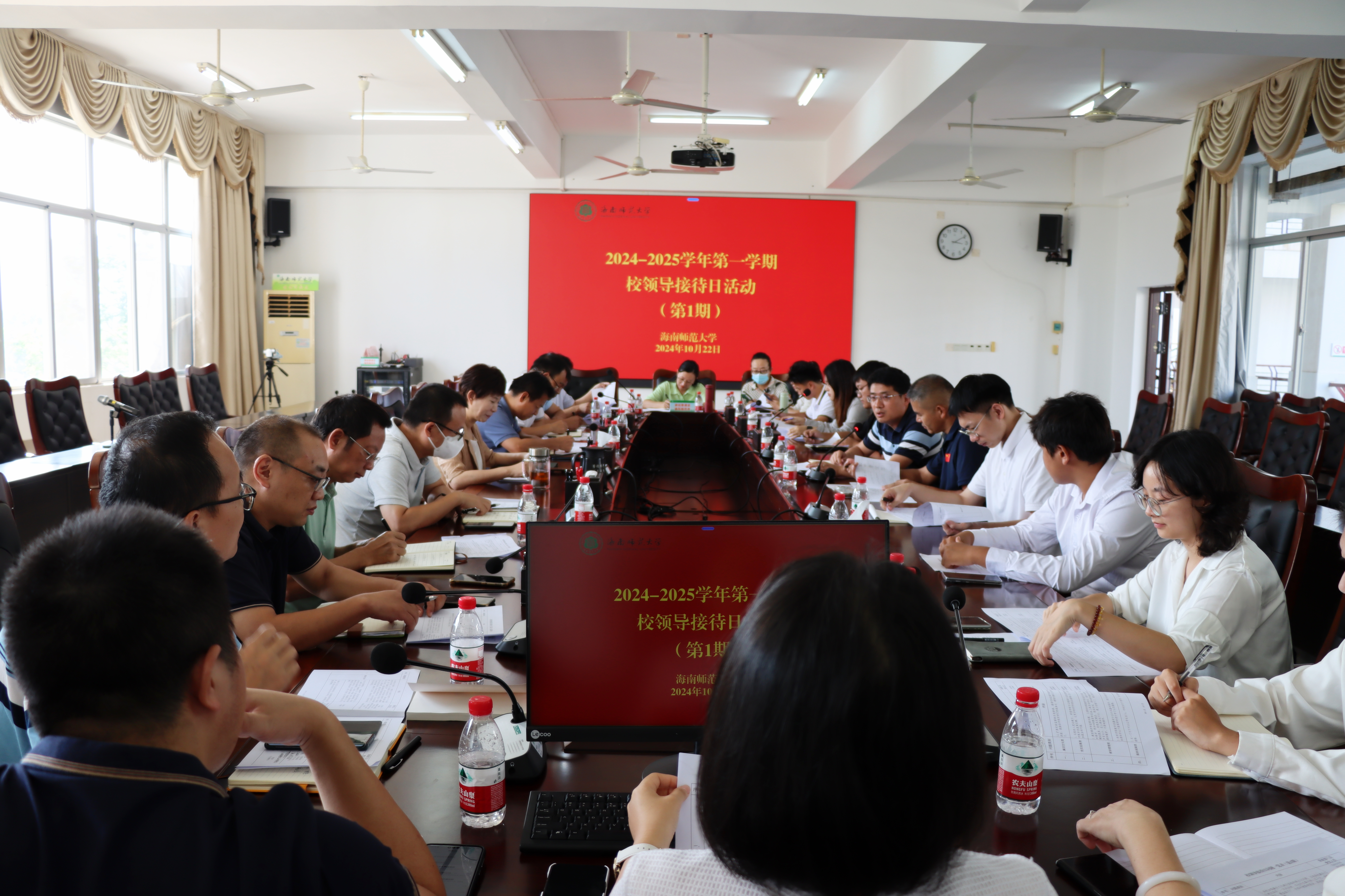 我校开展本学期首场“校领导接待日”活动