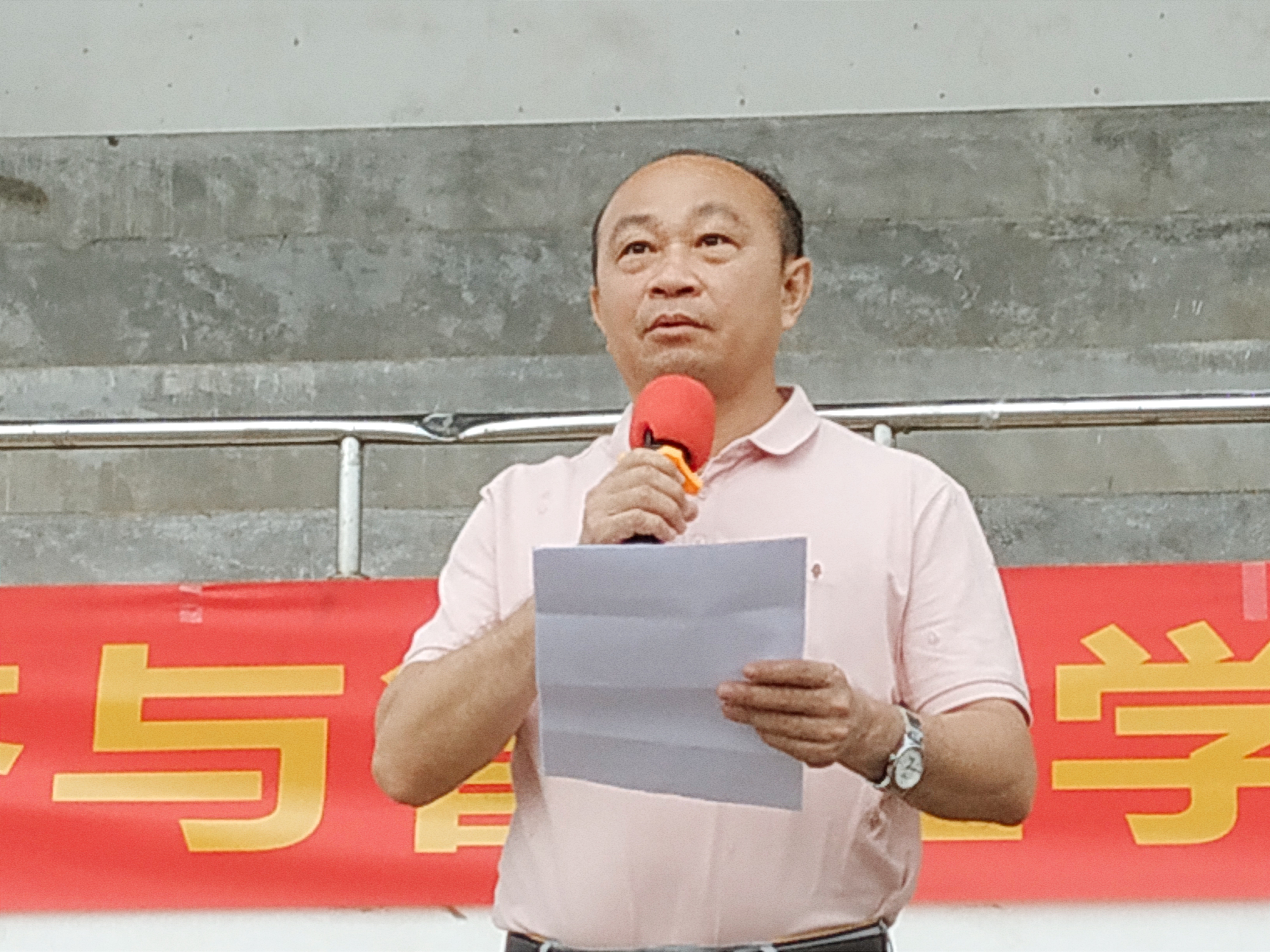 经济与管理学院举行 “国旗下的讲话”专题活动暨党史学习教育