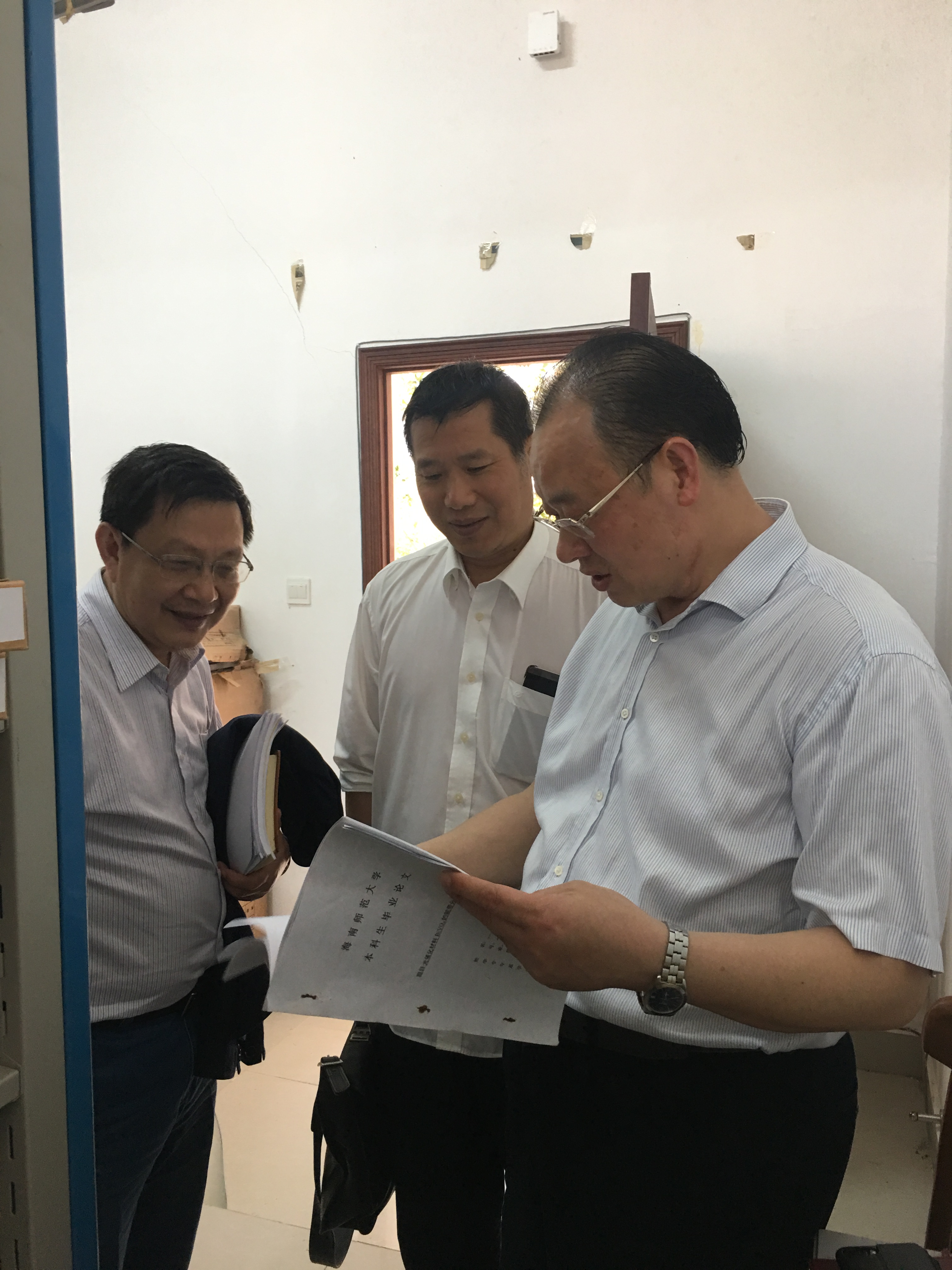 李森副校长到桂林洋校区调研