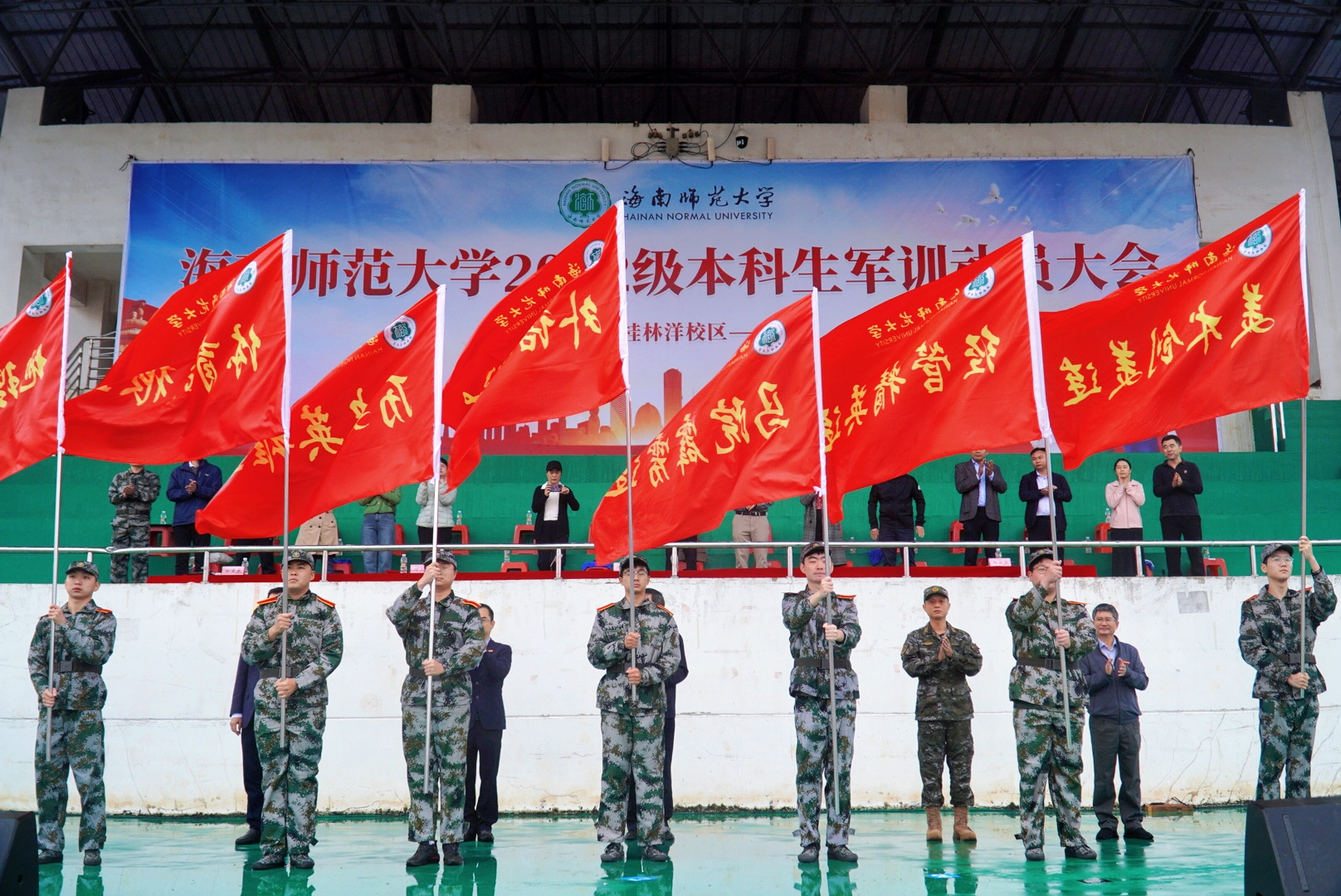 我校举行2022级本科生军训动员大会