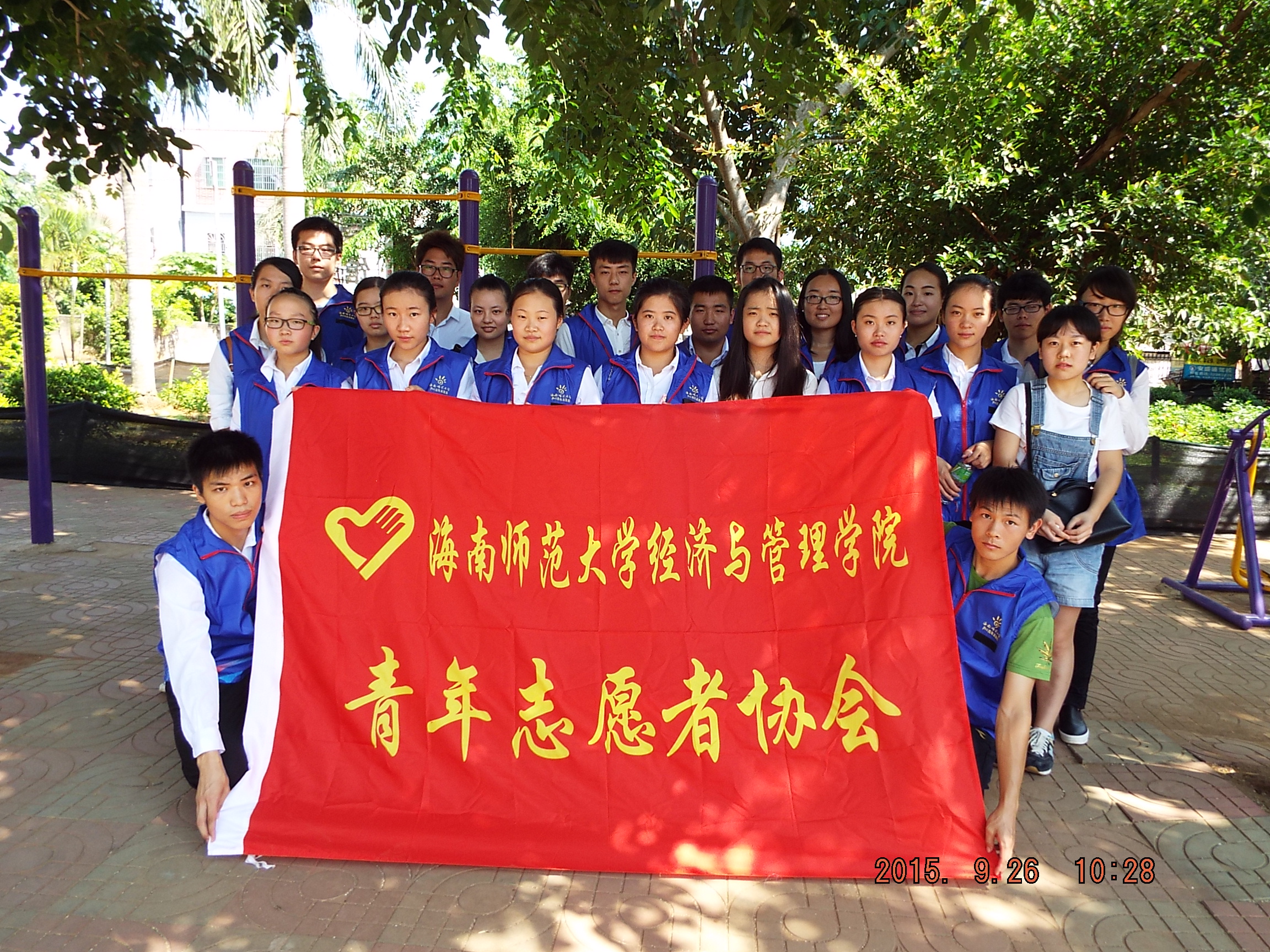 “双创”在行动，经济与管理学院志愿队服务社区