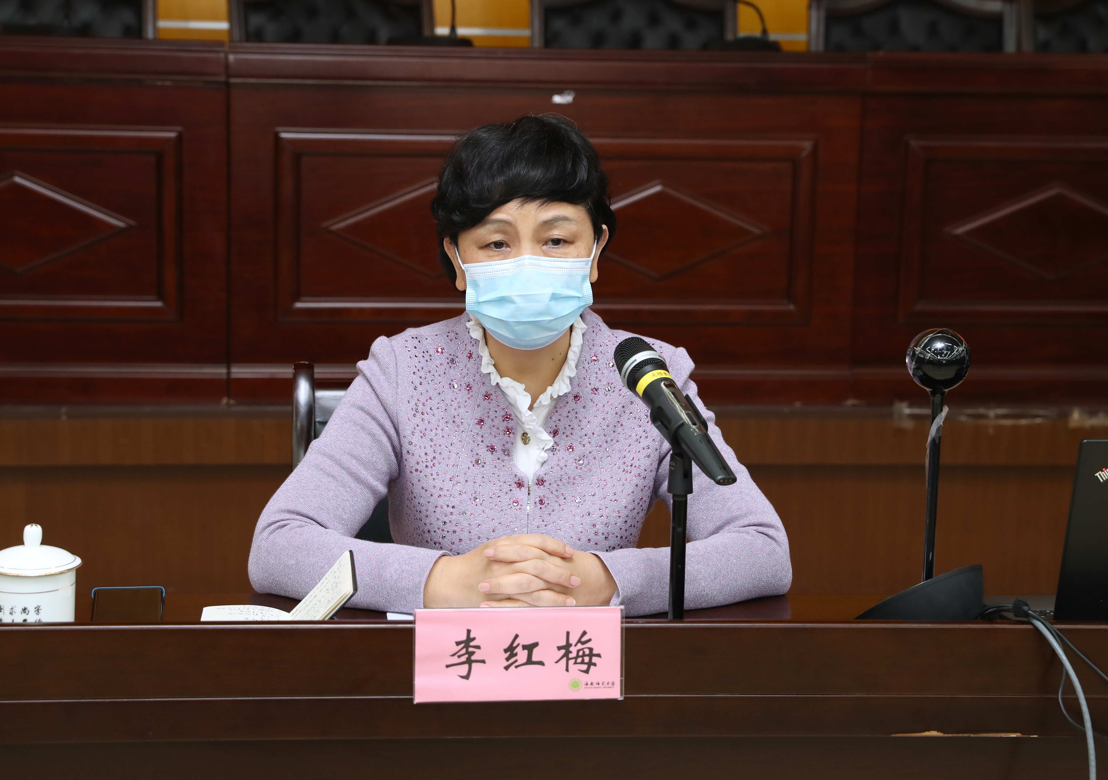 疫情防控绷住劲，开学工作用准劲：我校召开疫情防控工作领导小组（扩大）会议