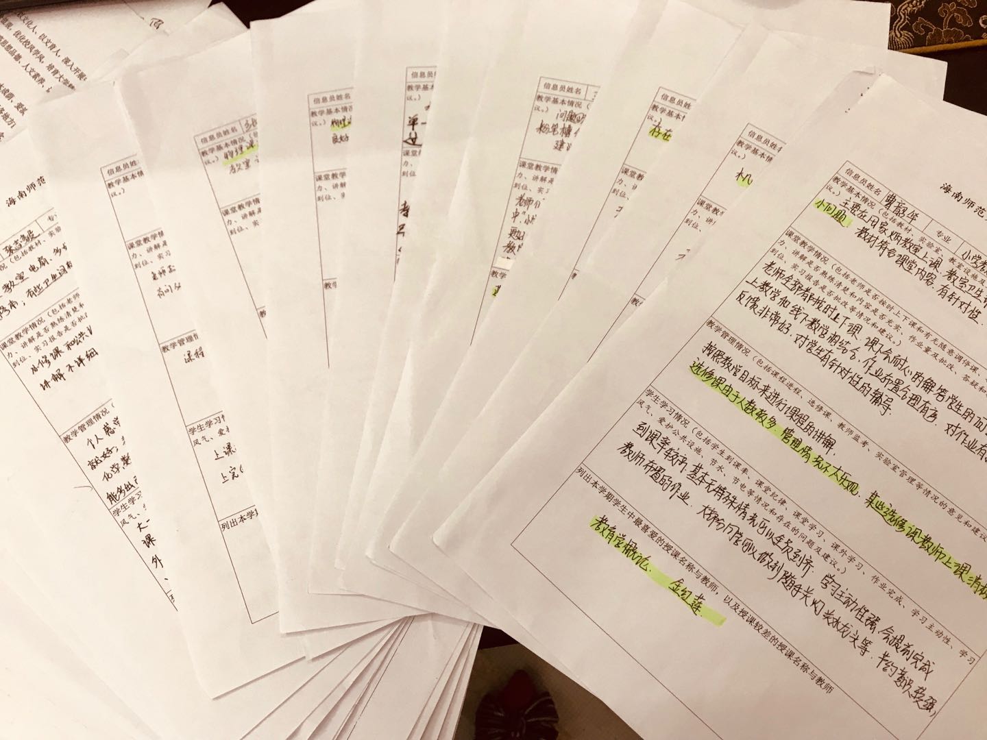 举措:发挥“学生教学信息员”的监控作用