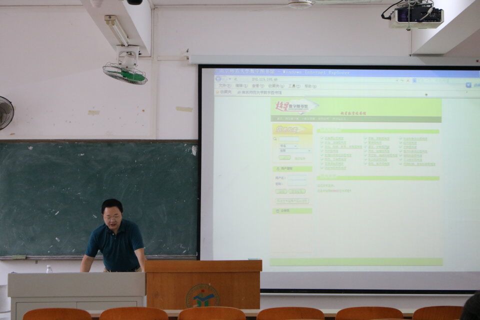 青年之声・教育与心理学院《“挑战杯”参赛准备与科研论文写作》讲座