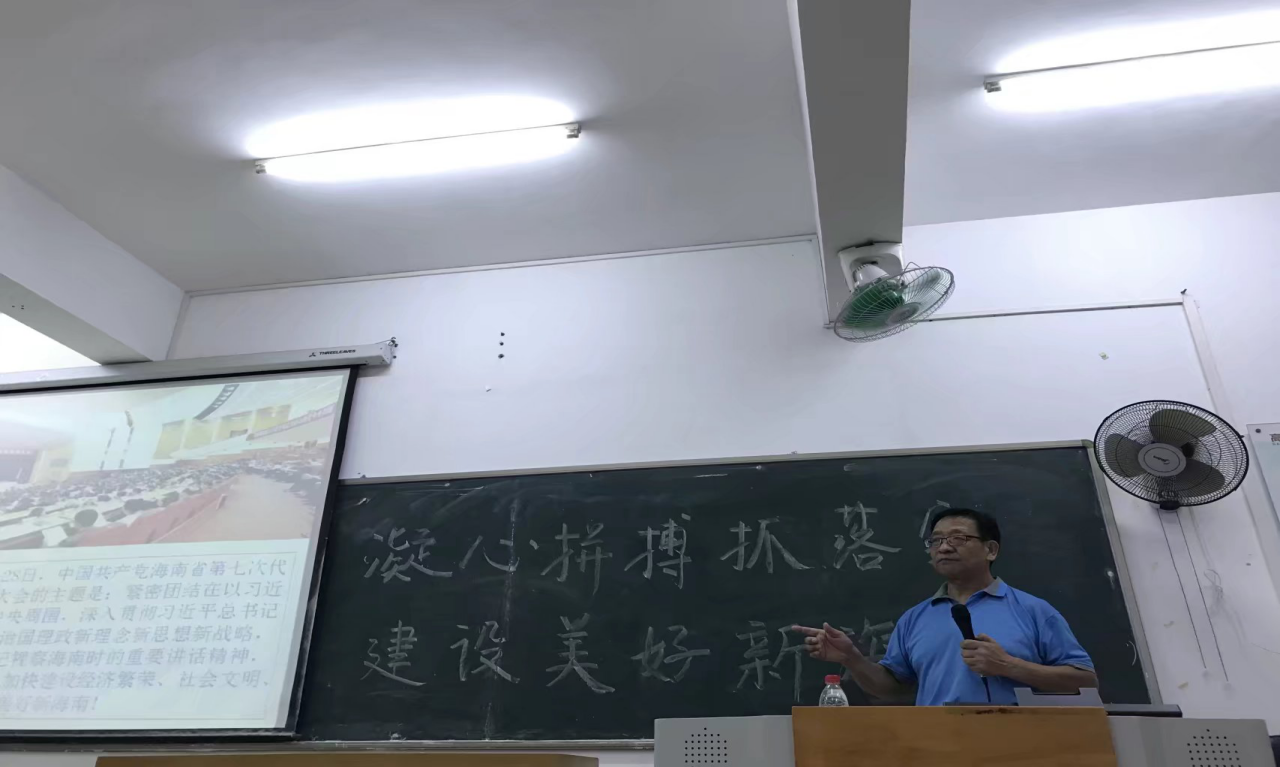 马克思主义学院“学习总书记讲话 做合格共青团员”教育实践活动