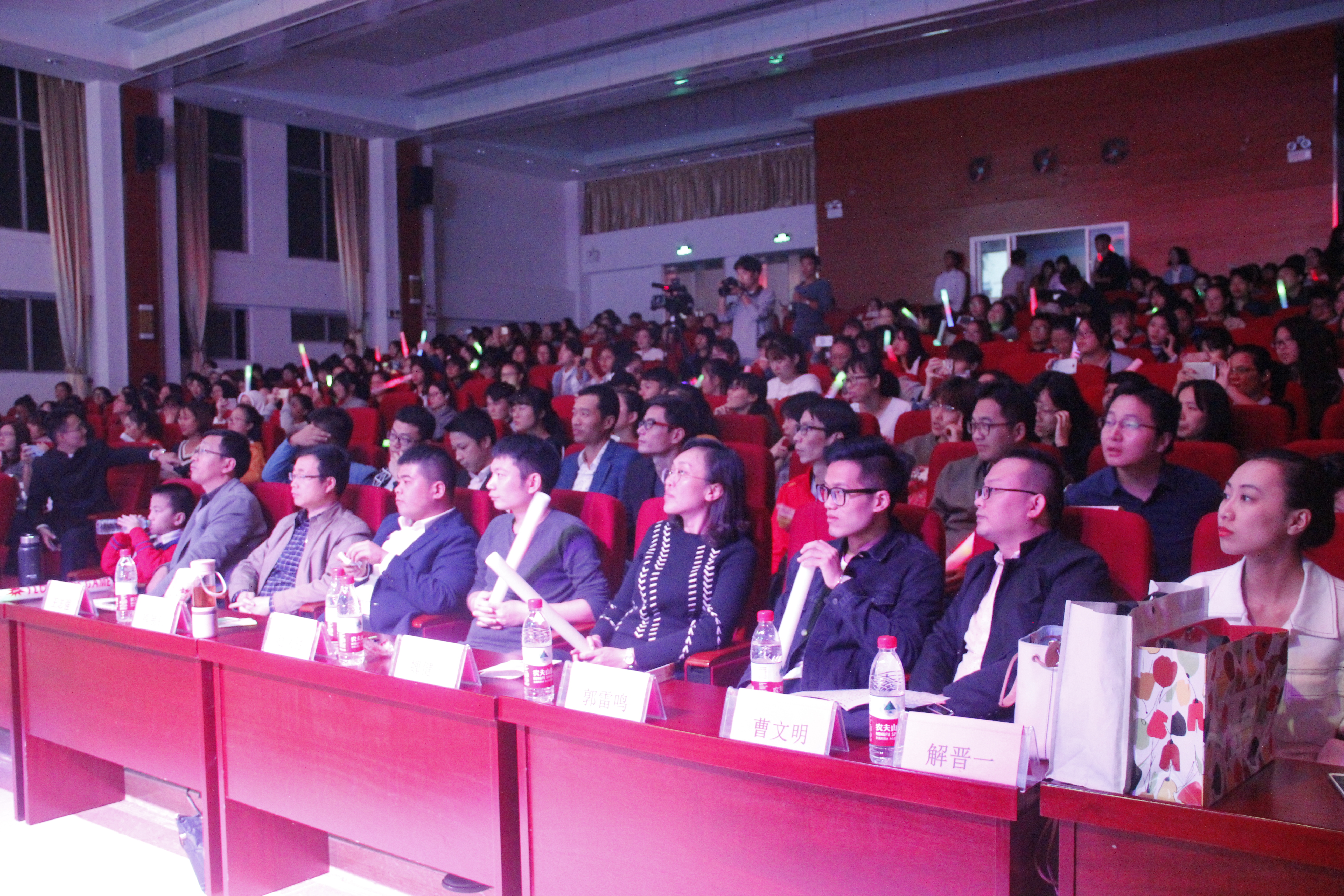 文学院第十五届历史之夜文艺晚会