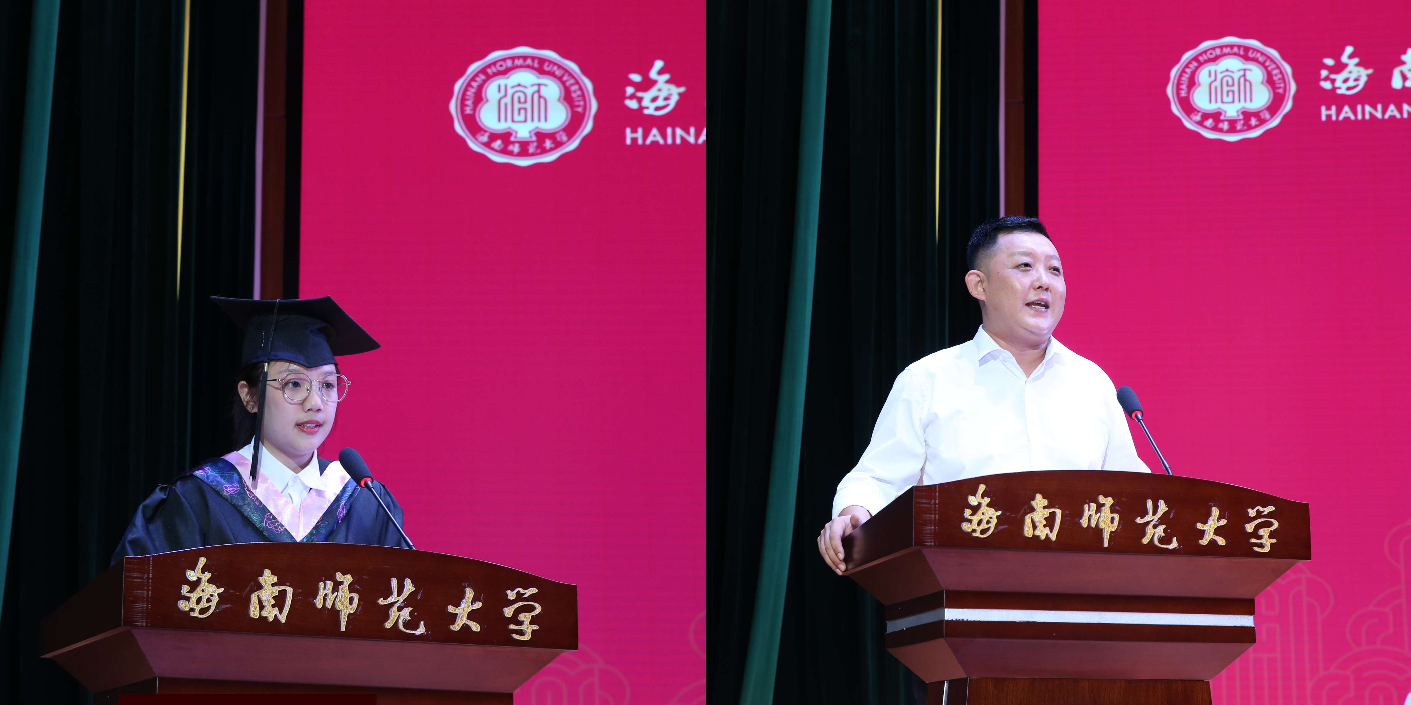 青春正当时  奋斗再扬帆――星空游戏官方举行2023届本科生毕业典礼暨学士学位授予仪式