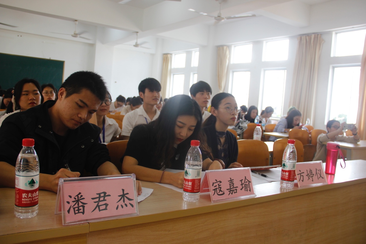 青年之声• 文学院第八届读书分享会复赛