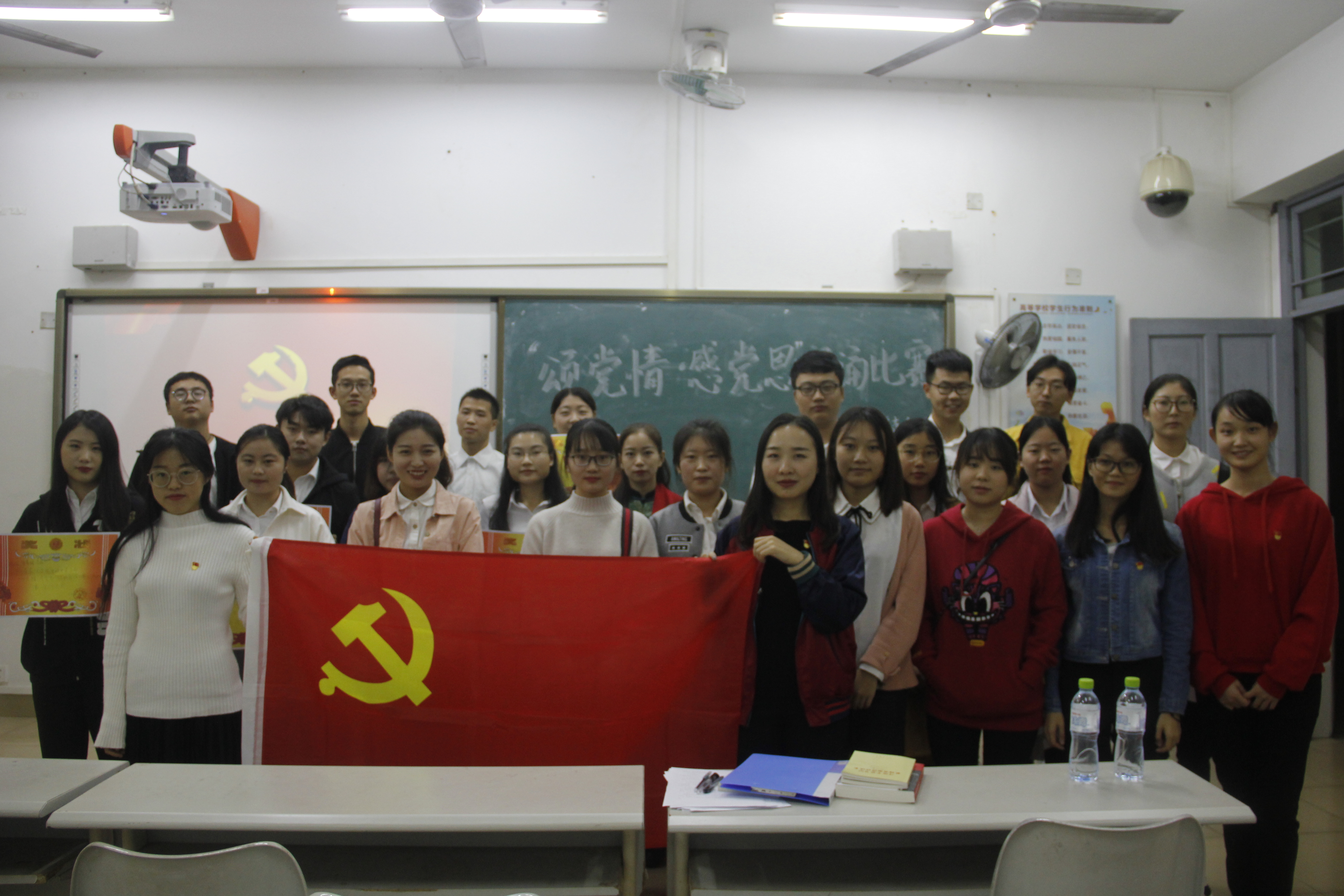 青年之声• 文学院党支部诗文朗诵比赛