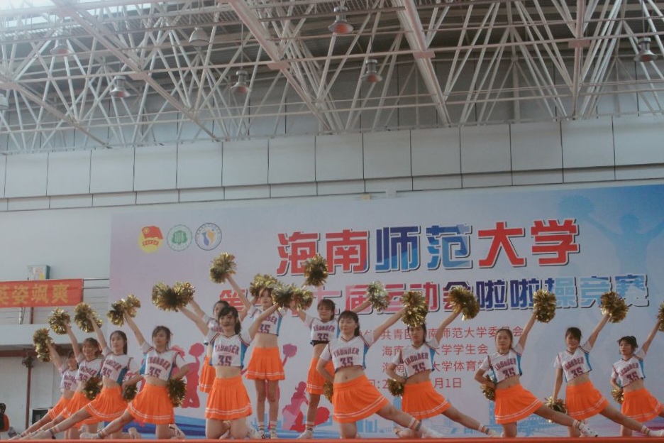 青年之声・记星空游戏官方第三十七届运动会啦啦操竞赛之历史文化学院选手风采