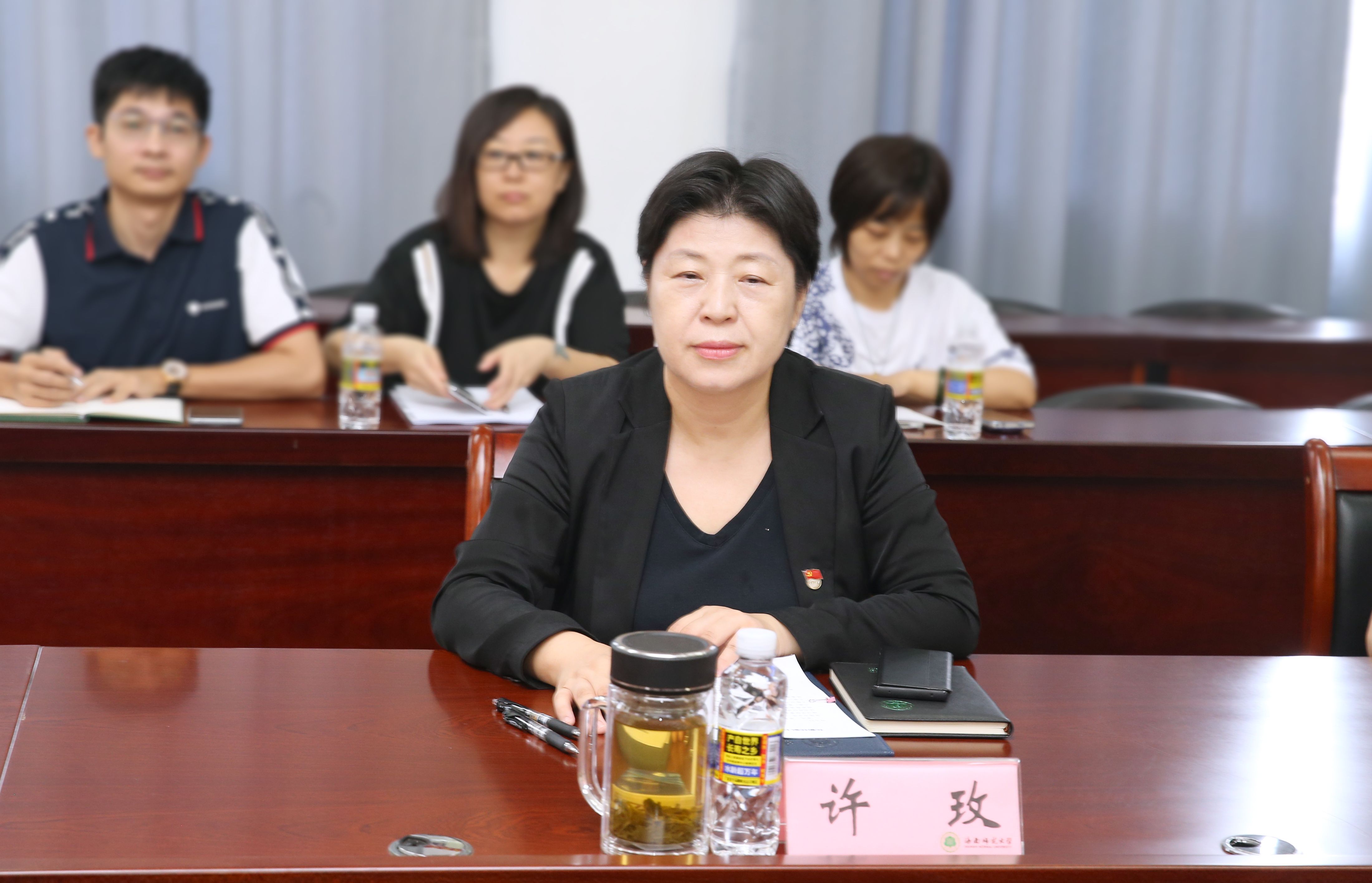 我校召开新任职干部集体任前谈话和廉政谈话会议