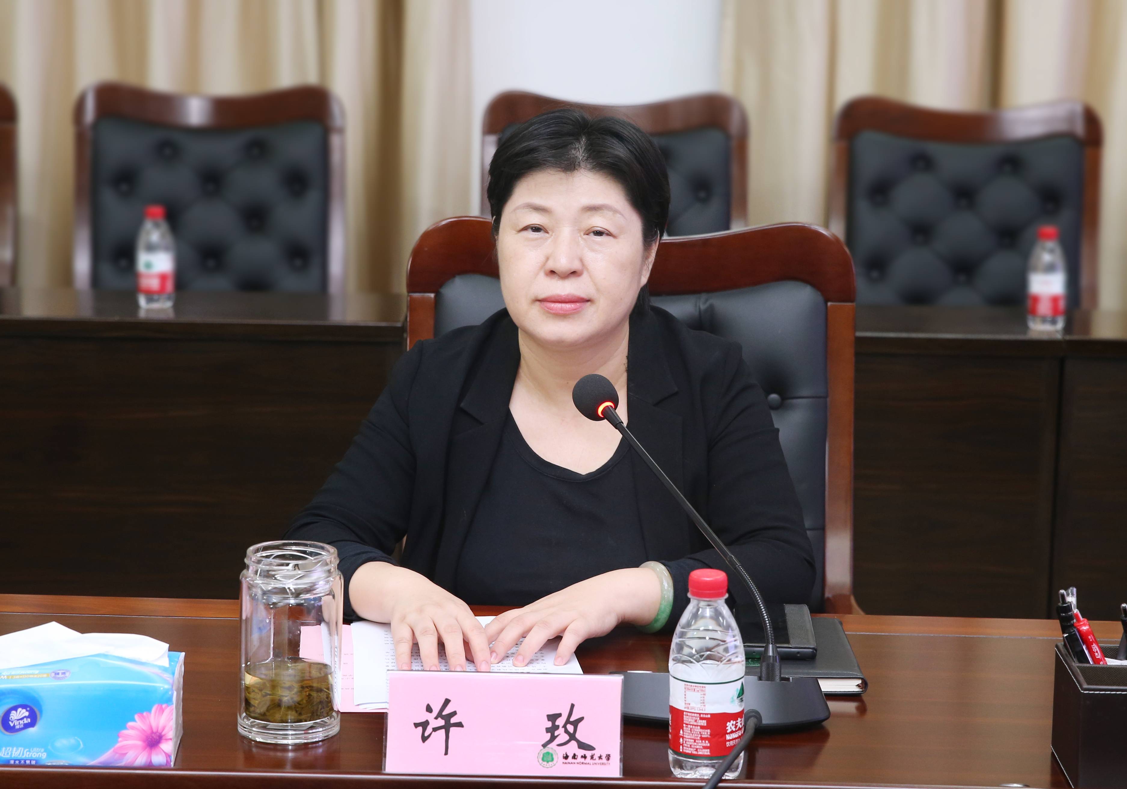 我校召开党委常委理论学习中心组学习会议