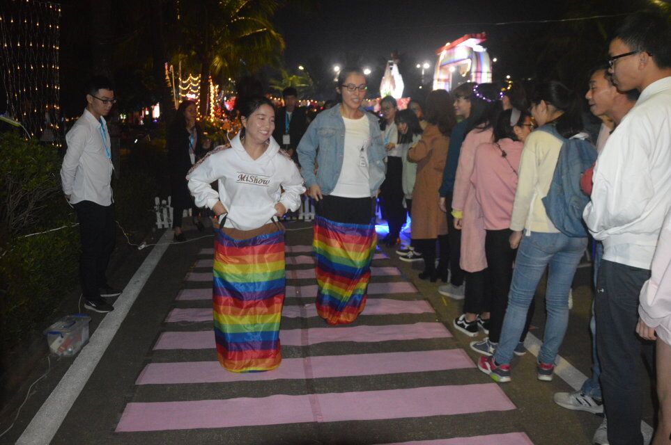 青年之声�q教育与心理学院举办元旦游园活动