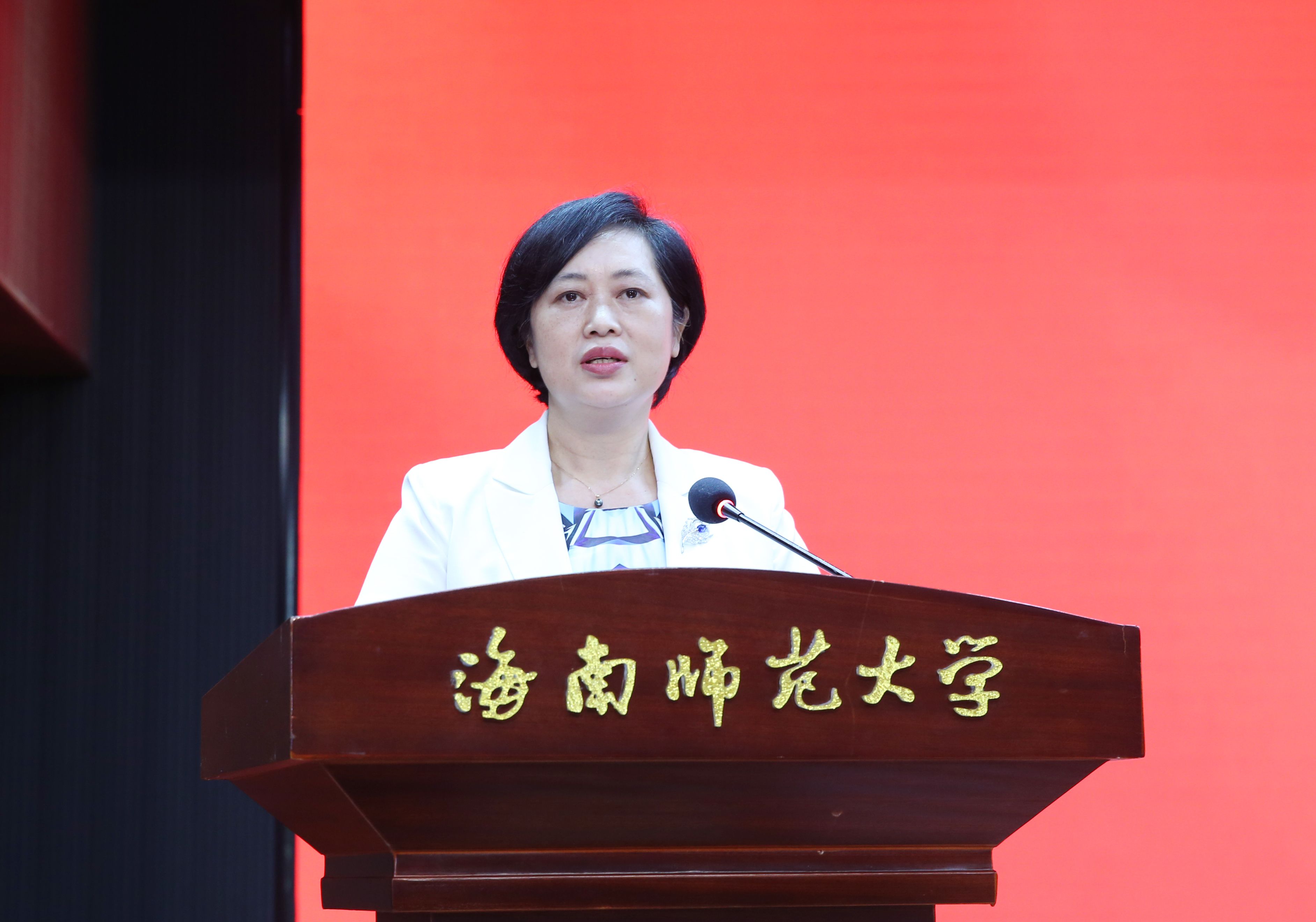 我校成立党的二十大精神百人宣讲团