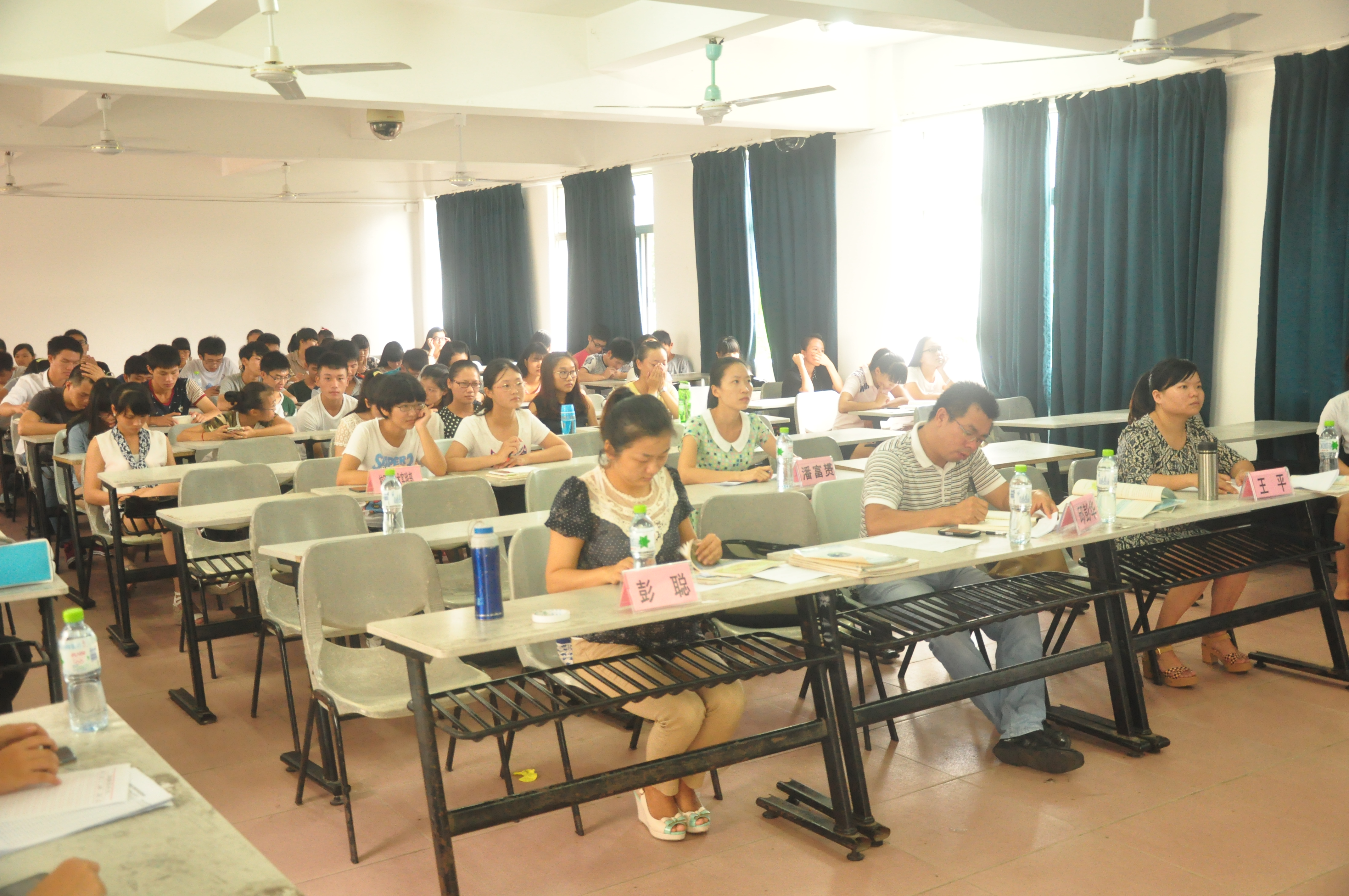书写青春梦想,成就桃李人生――记地理与旅游学院第四届教师技能大赛之板书技能复赛