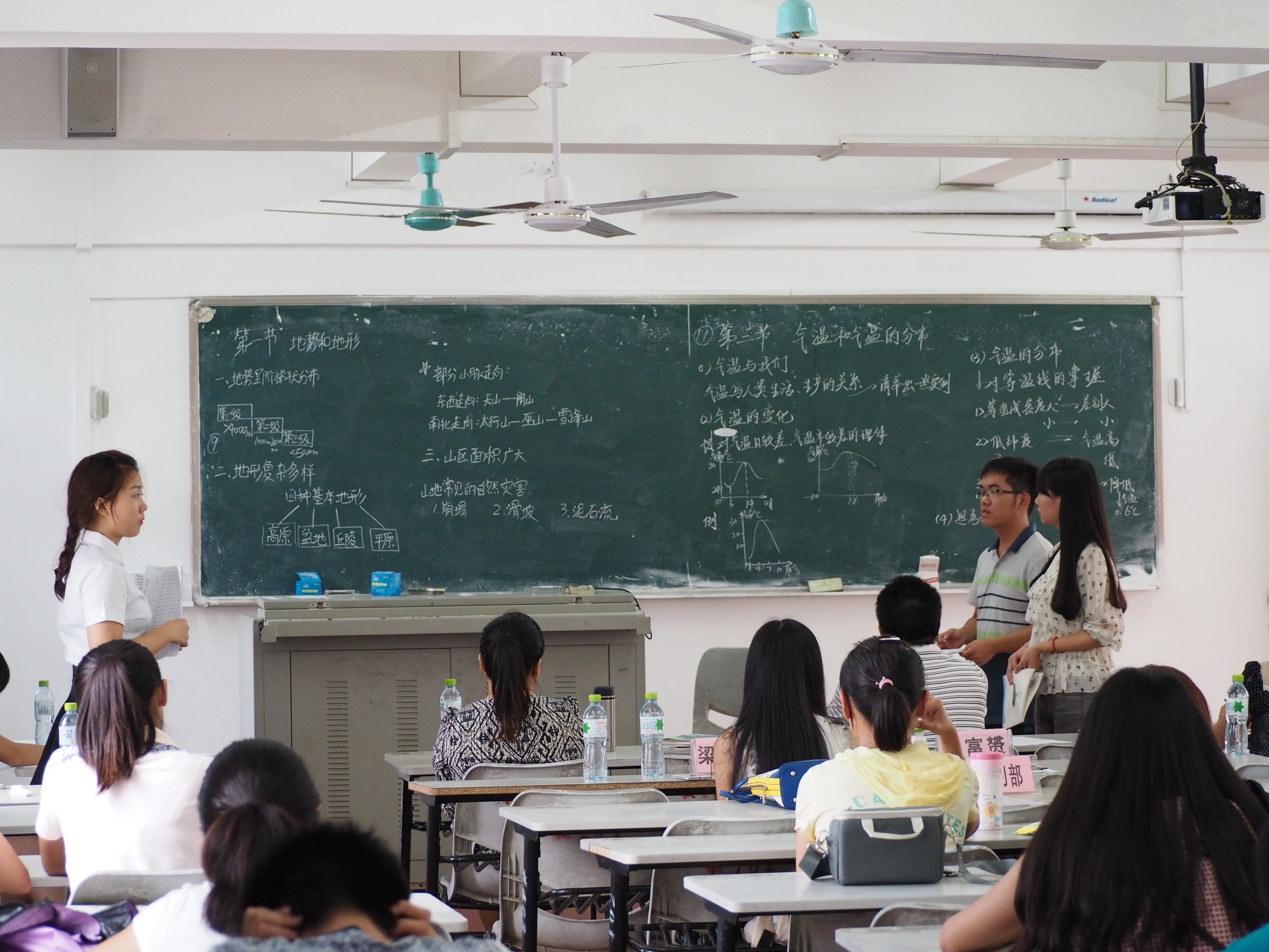 书写青春梦想,成就桃李人生――记地理与旅游学院第四届教师技能大赛之板书技能复赛