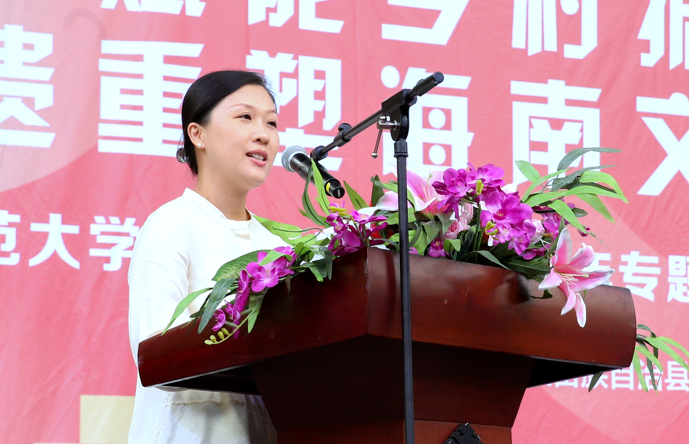 美术学院2024届毕业生作品展在槟榔谷开幕