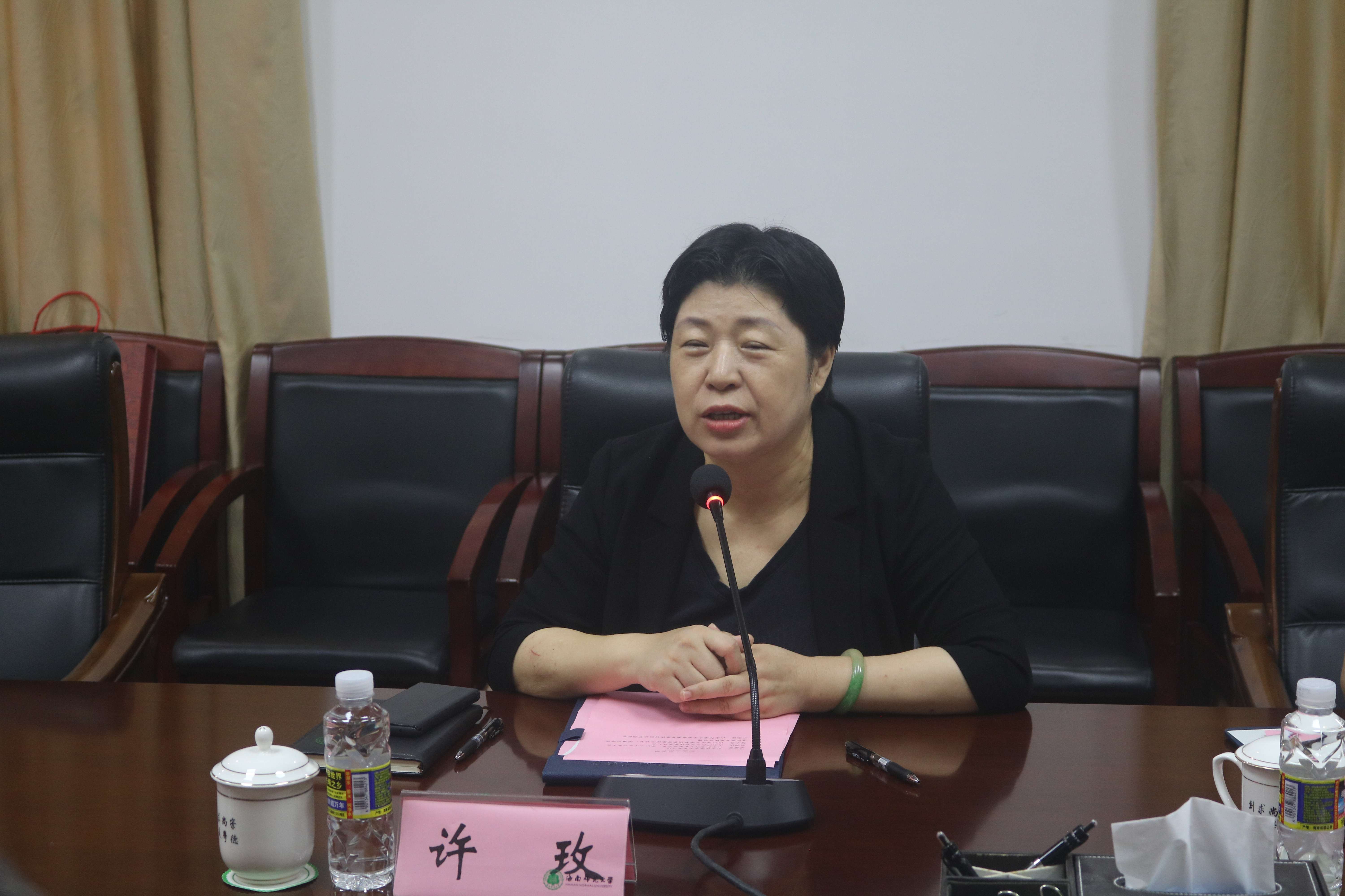 山东师范大学党委书记冯继康一行到我校调研座谈