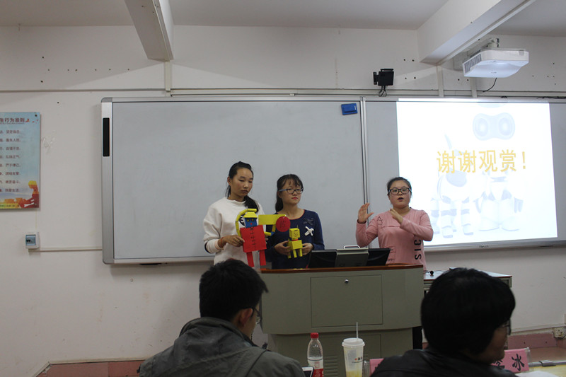    青年之声・游园设计，创造新意   ――记物理与电子工程学院游园门设计大赛