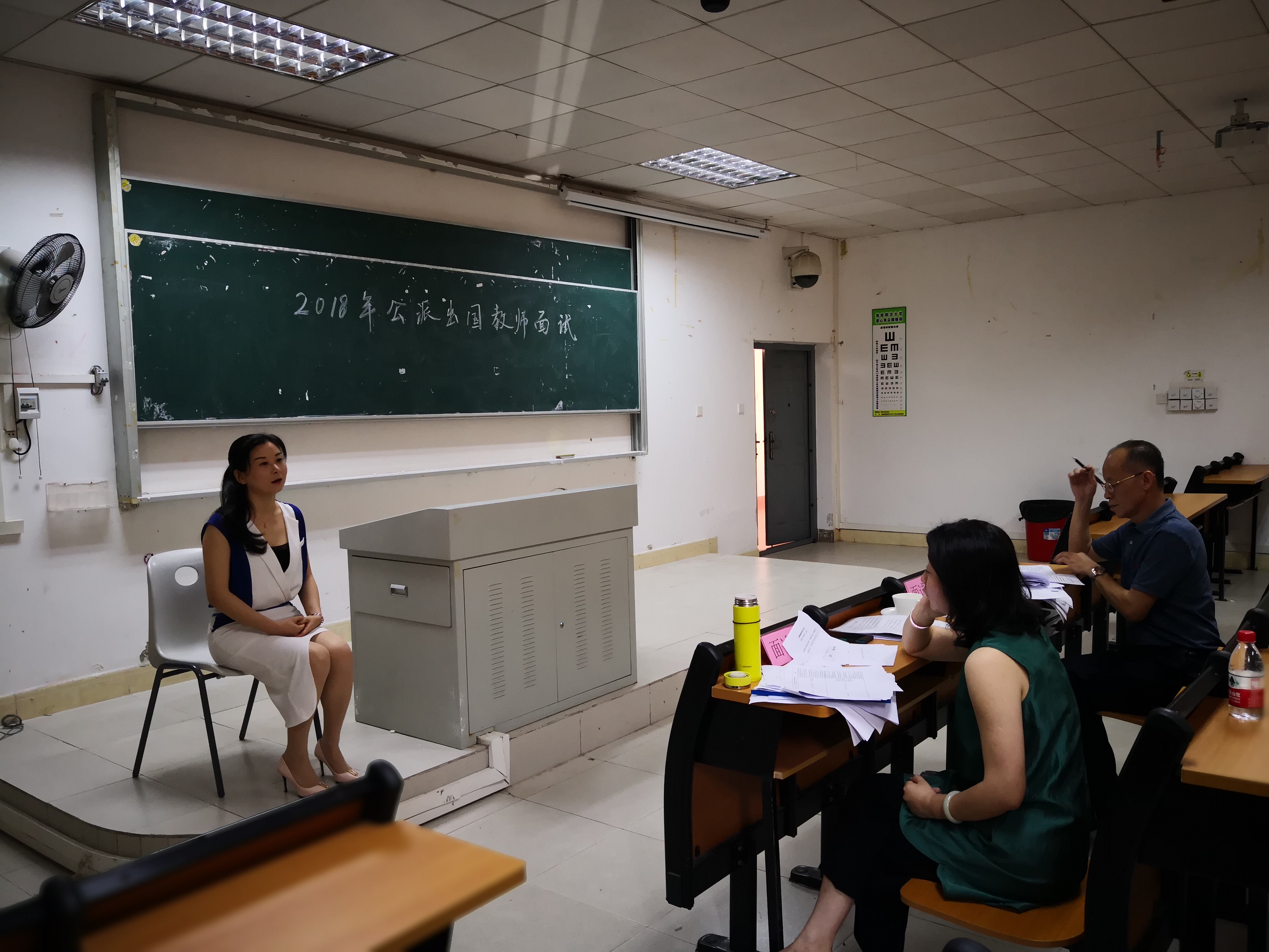 我校2018年公派出国教师培训项目举行面试