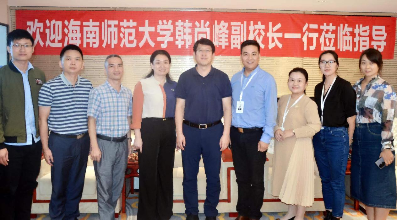 校领导带队走访北京鼎邦泰信控股集团有限公司